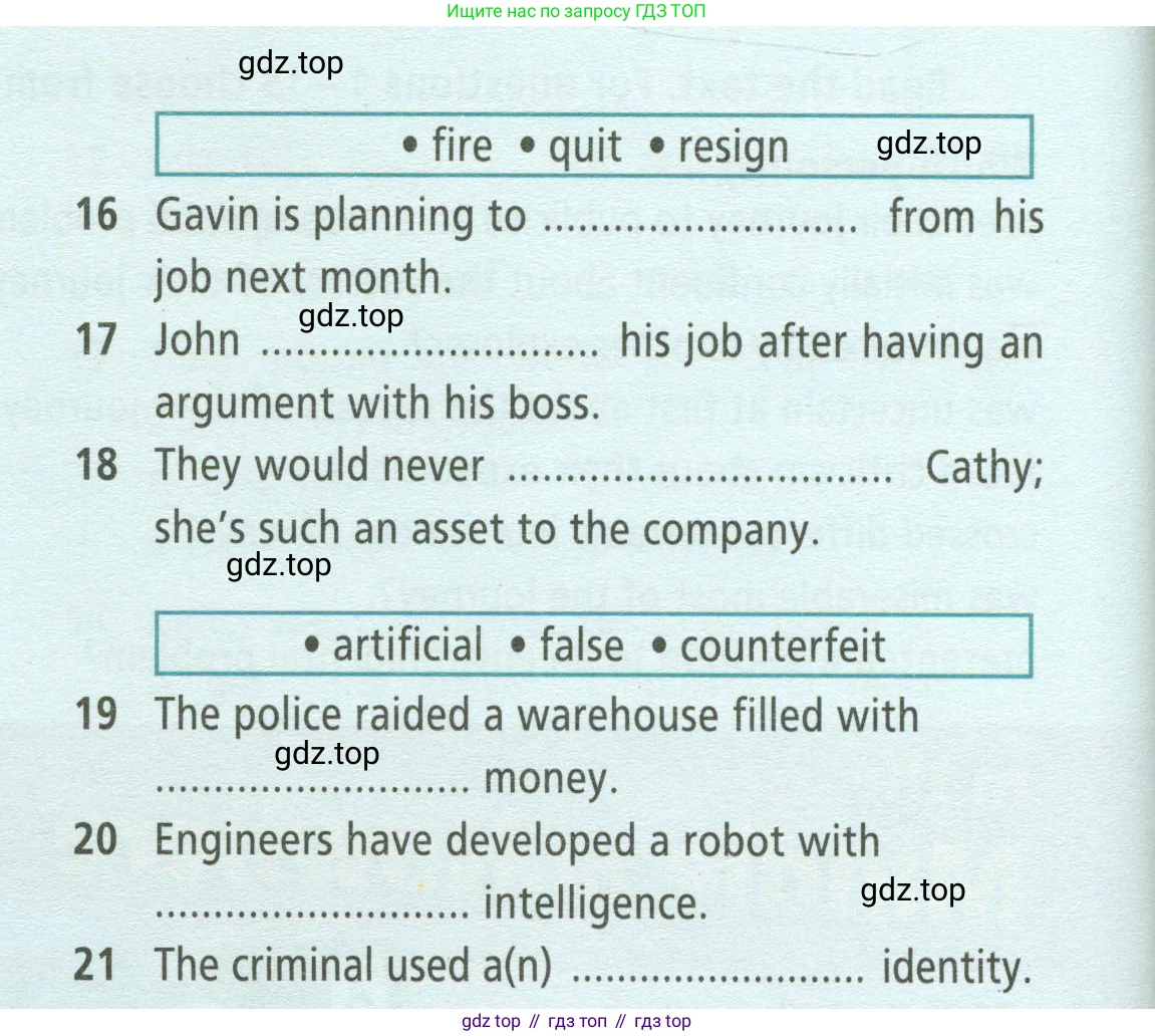 ГДЗ Английский язык (english), 9 класс Рабочая тетрадь (workbook), авторы: Баранова Ксения Михайловна (Baranova Ksenia), Дули Дженни (Dooley Jenny), Копылова Виктория Викторовна (Kopylova Victoria), Мильруд Радислав Петрович (Millrood Radislav), Эванс Вирджиния (Evans Virginia), издательство Просвещение, Москва, 2024, белого цвета, страница 72, номер 1, Условие 2024-2027 (продолжение 2)