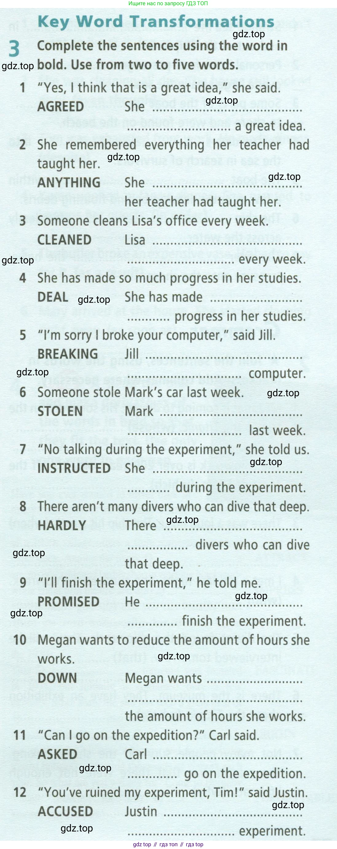 ГДЗ Английский язык (english), 9 класс Рабочая тетрадь (workbook), авторы: Баранова Ксения Михайловна (Baranova Ksenia), Дули Дженни (Dooley Jenny), Копылова Виктория Викторовна (Kopylova Victoria), Мильруд Радислав Петрович (Millrood Radislav), Эванс Вирджиния (Evans Virginia), издательство Просвещение, Москва, 2024, белого цвета, страница 73, номер 3, Условие 2024-2027