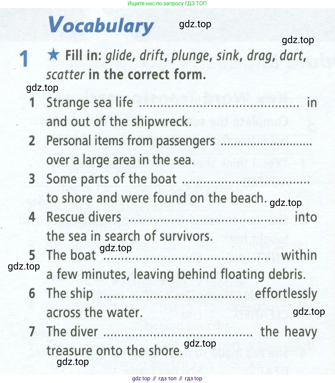ГДЗ Английский язык (english), 9 класс Рабочая тетрадь (workbook), авторы: Баранова Ксения Михайловна (Baranova Ksenia), Дули Дженни (Dooley Jenny), Копылова Виктория Викторовна (Kopylova Victoria), Мильруд Радислав Петрович (Millrood Radislav), Эванс Вирджиния (Evans Virginia), издательство Просвещение, Москва, 2024, белого цвета, страница 74, номер 1, Условие 2024-2027