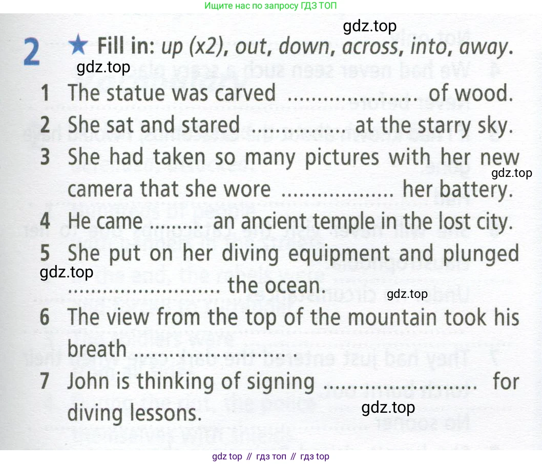 ГДЗ Английский язык (english), 9 класс Рабочая тетрадь (workbook), авторы: Баранова Ксения Михайловна (Baranova Ksenia), Дули Дженни (Dooley Jenny), Копылова Виктория Викторовна (Kopylova Victoria), Мильруд Радислав Петрович (Millrood Radislav), Эванс Вирджиния (Evans Virginia), издательство Просвещение, Москва, 2024, белого цвета, страница 77, номер 2, Условие 2024-2027