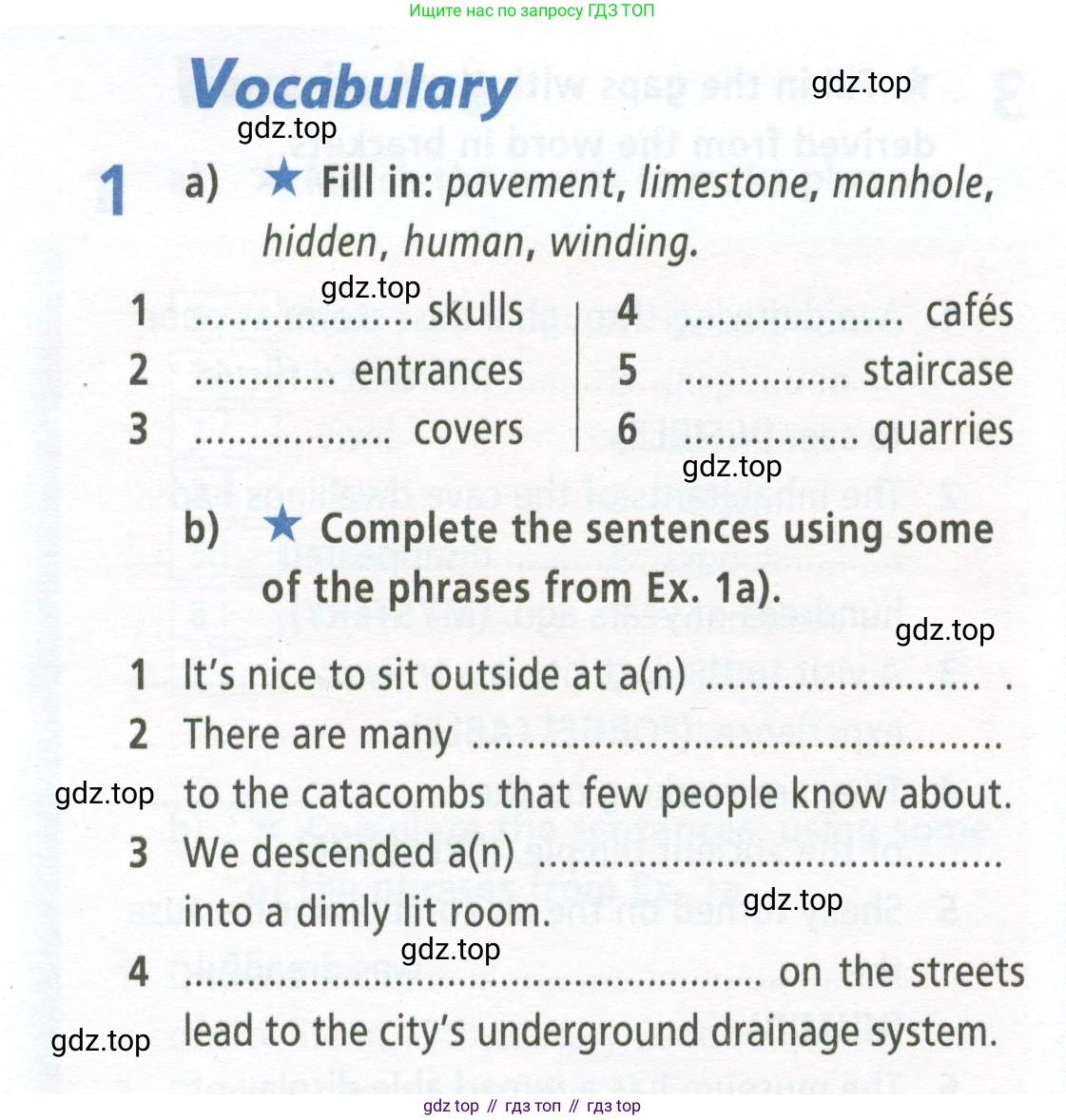 ГДЗ Английский язык (english), 9 класс Рабочая тетрадь (workbook), авторы: Баранова Ксения Михайловна (Baranova Ksenia), Дули Дженни (Dooley Jenny), Копылова Виктория Викторовна (Kopylova Victoria), Мильруд Радислав Петрович (Millrood Radislav), Эванс Вирджиния (Evans Virginia), издательство Просвещение, Москва, 2024, белого цвета, страница 78, номер 1, Условие 2024-2027