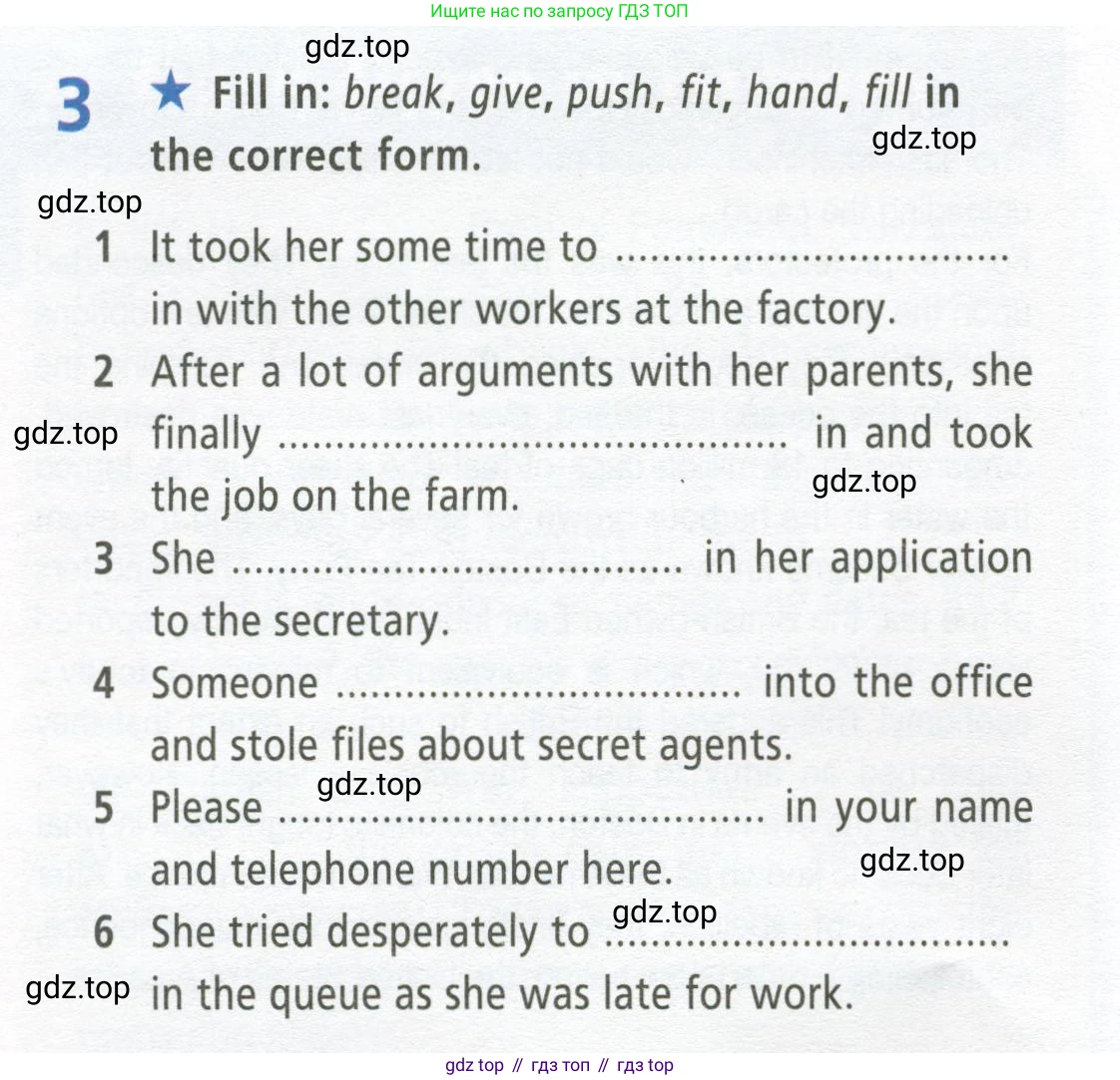 ГДЗ Английский язык (english), 9 класс Рабочая тетрадь (workbook), авторы: Баранова Ксения Михайловна (Baranova Ksenia), Дули Дженни (Dooley Jenny), Копылова Виктория Викторовна (Kopylova Victoria), Мильруд Радислав Петрович (Millrood Radislav), Эванс Вирджиния (Evans Virginia), издательство Просвещение, Москва, 2024, белого цвета, страница 80, номер 3, Условие 2024-2027