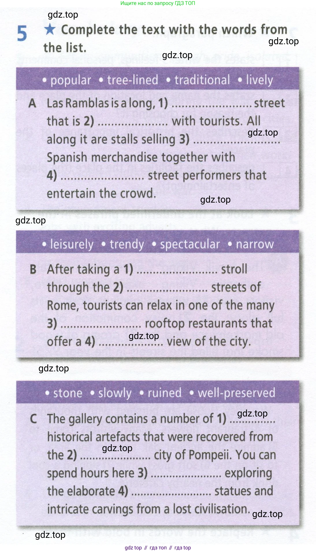 ГДЗ Английский язык (english), 9 класс Рабочая тетрадь (workbook), авторы: Баранова Ксения Михайловна (Baranova Ksenia), Дули Дженни (Dooley Jenny), Копылова Виктория Викторовна (Kopylova Victoria), Мильруд Радислав Петрович (Millrood Radislav), Эванс Вирджиния (Evans Virginia), издательство Просвещение, Москва, 2024, белого цвета, страница 82, номер 5, Условие 2024-2027