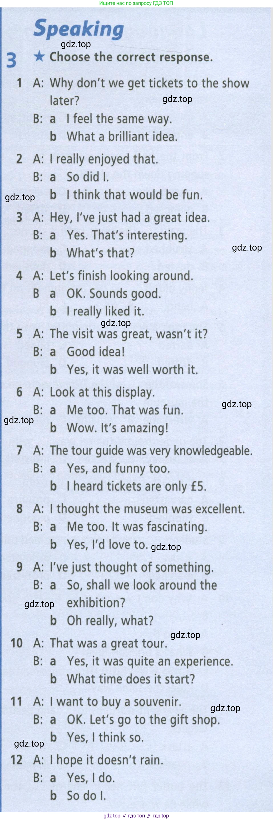 ГДЗ Английский язык (english), 9 класс Рабочая тетрадь (workbook), авторы: Баранова Ксения Михайловна (Baranova Ksenia), Дули Дженни (Dooley Jenny), Копылова Виктория Викторовна (Kopylova Victoria), Мильруд Радислав Петрович (Millrood Radislav), Эванс Вирджиния (Evans Virginia), издательство Просвещение, Москва, 2024, белого цвета, страница 83, Условие 2024-2027
