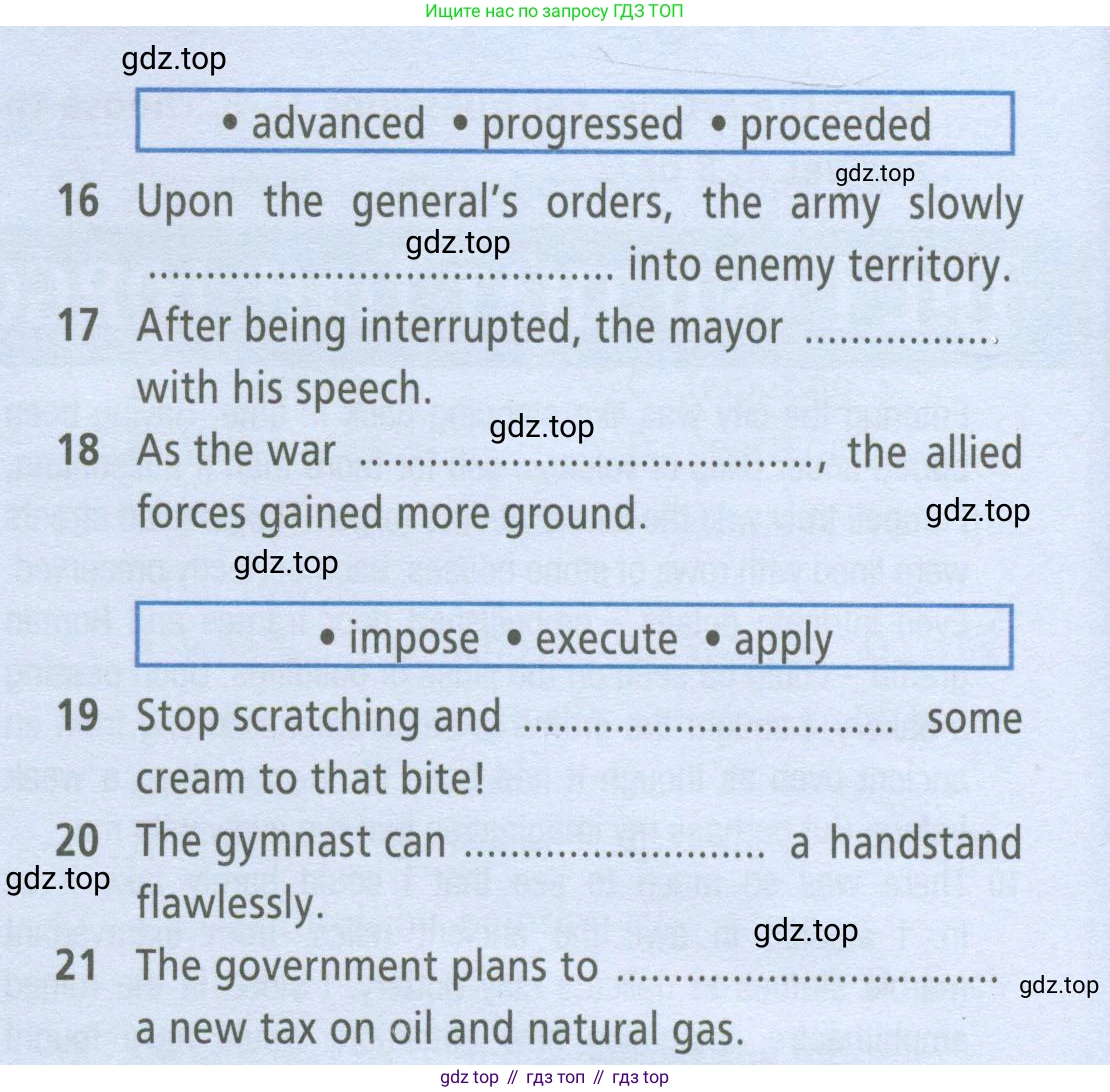 ГДЗ Английский язык (english), 9 класс Рабочая тетрадь (workbook), авторы: Баранова Ксения Михайловна (Baranova Ksenia), Дули Дженни (Dooley Jenny), Копылова Виктория Викторовна (Kopylova Victoria), Мильруд Радислав Петрович (Millrood Radislav), Эванс Вирджиния (Evans Virginia), издательство Просвещение, Москва, 2024, белого цвета, страница 86, номер 1, Условие 2024-2027 (продолжение 2)
