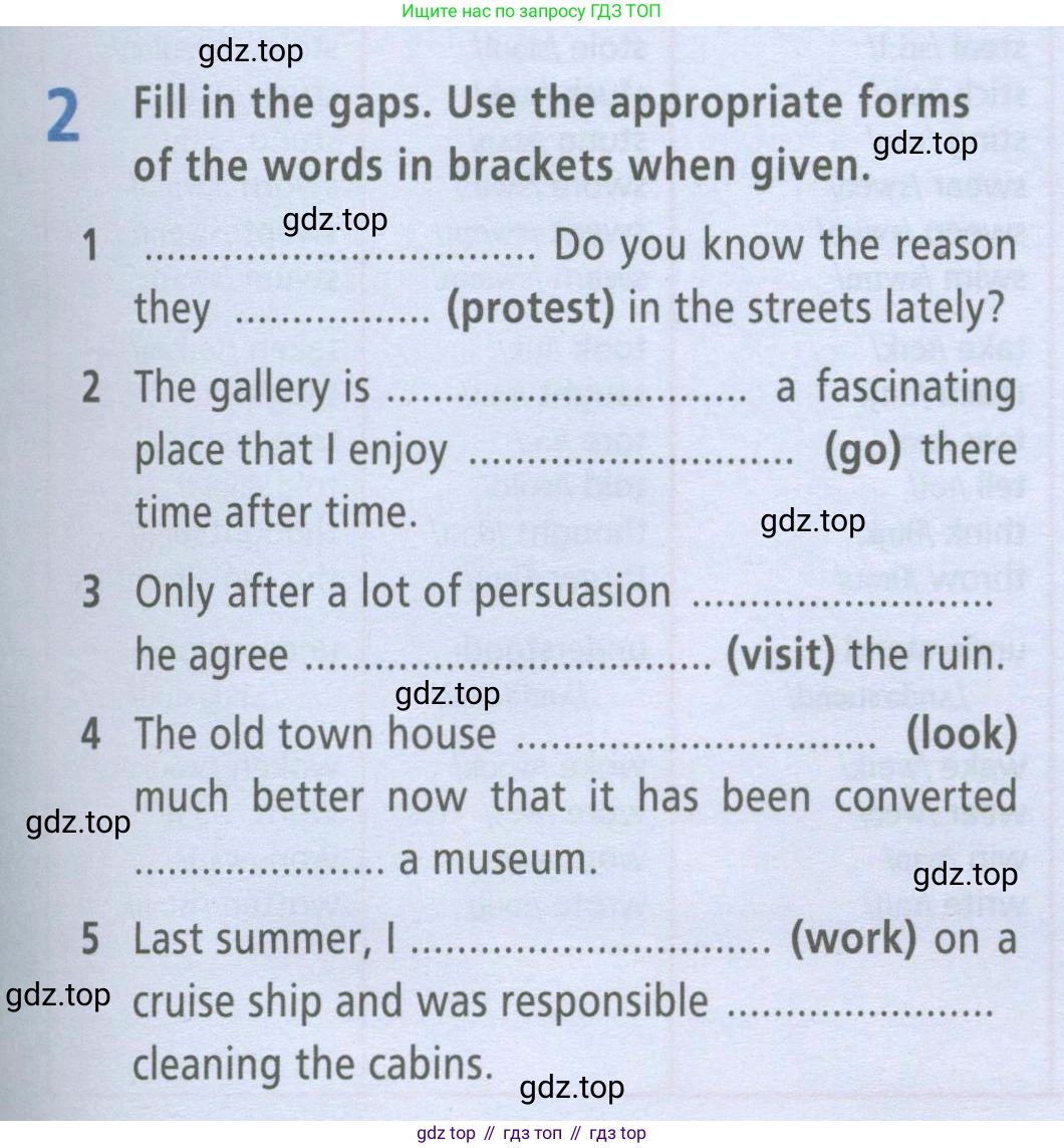 ГДЗ Английский язык (english), 9 класс Рабочая тетрадь (workbook), авторы: Баранова Ксения Михайловна (Baranova Ksenia), Дули Дженни (Dooley Jenny), Копылова Виктория Викторовна (Kopylova Victoria), Мильруд Радислав Петрович (Millrood Radislav), Эванс Вирджиния (Evans Virginia), издательство Просвещение, Москва, 2024, белого цвета, страница 87, номер 2, Условие 2024-2027