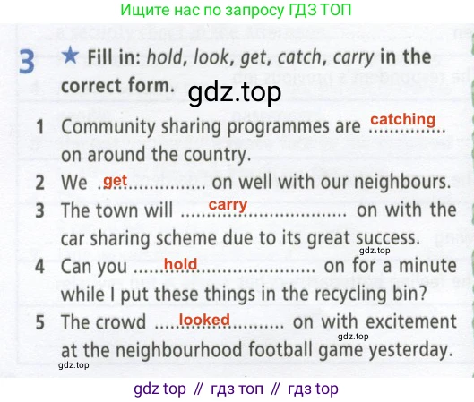 ГДЗ Английский язык (english), 9 класс Рабочая тетрадь (workbook), авторы: Баранова Ксения Михайловна (Baranova Ksenia), Дули Дженни (Dooley Jenny), Копылова Виктория Викторовна (Kopylova Victoria), Мильруд Радислав Петрович (Millrood Radislav), Эванс Вирджиния (Evans Virginia), издательство Просвещение, Москва, 2024, белого цвета, страница 10, номер 3, Решение 2 (2024-2027)
