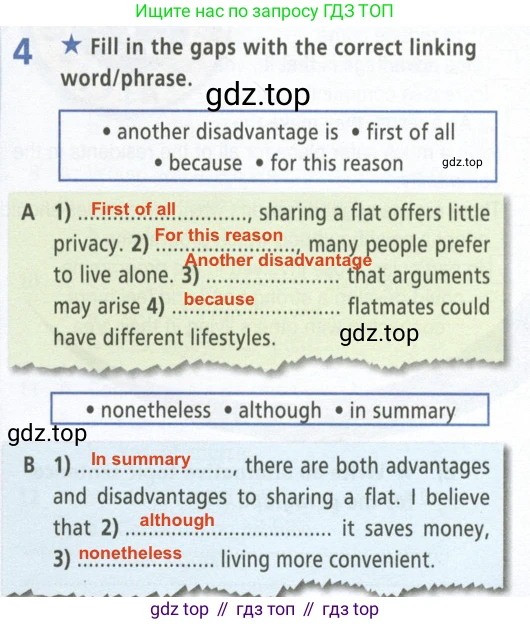 ГДЗ Английский язык (english), 9 класс Рабочая тетрадь (workbook), авторы: Баранова Ксения Михайловна (Baranova Ksenia), Дули Дженни (Dooley Jenny), Копылова Виктория Викторовна (Kopylova Victoria), Мильруд Радислав Петрович (Millrood Radislav), Эванс Вирджиния (Evans Virginia), издательство Просвещение, Москва, 2024, белого цвета, страница 11, номер 4, Решение 2 (2024-2027)