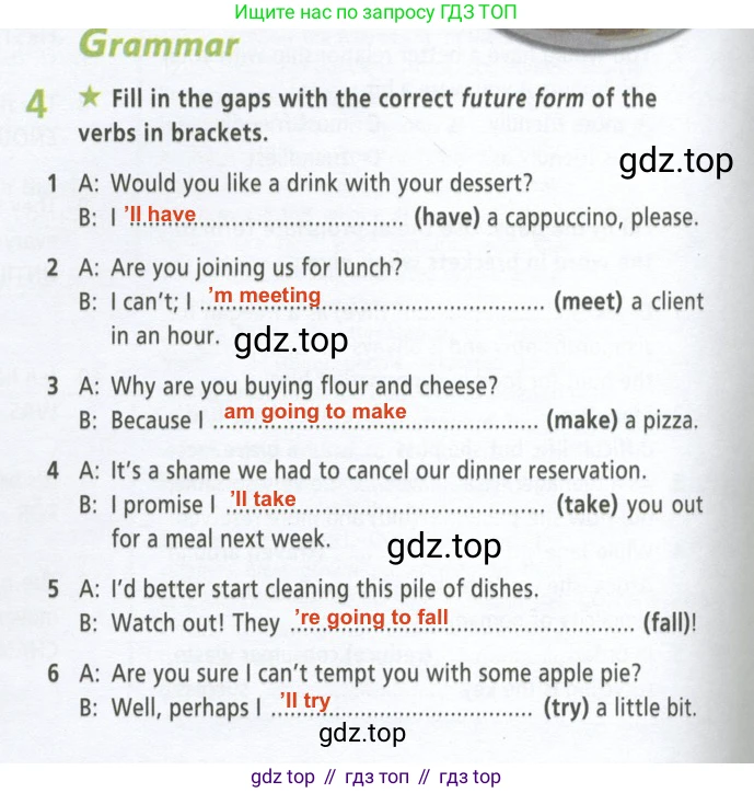 ГДЗ Английский язык (english), 9 класс Рабочая тетрадь (workbook), авторы: Баранова Ксения Михайловна (Baranova Ksenia), Дули Дженни (Dooley Jenny), Копылова Виктория Викторовна (Kopylova Victoria), Мильруд Радислав Петрович (Millrood Radislav), Эванс Вирджиния (Evans Virginia), издательство Просвещение, Москва, 2024, белого цвета, страница 18, номер 4, Решение 2 (2024-2027)