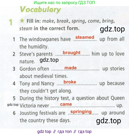 ГДЗ Английский язык (english), 9 класс Рабочая тетрадь (workbook), авторы: Баранова Ксения Михайловна (Baranova Ksenia), Дули Дженни (Dooley Jenny), Копылова Виктория Викторовна (Kopylova Victoria), Мильруд Радислав Петрович (Millrood Radislav), Эванс Вирджиния (Evans Virginia), издательство Просвещение, Москва, 2024, белого цвета, страница 24, номер 1, Решение 2 (2024-2027)