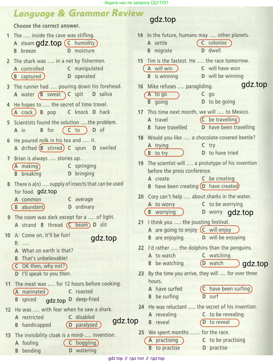 ГДЗ Английский язык (english), 9 класс Рабочая тетрадь (workbook), авторы: Баранова Ксения Михайловна (Baranova Ksenia), Дули Дженни (Dooley Jenny), Копылова Виктория Викторовна (Kopylova Victoria), Мильруд Радислав Петрович (Millrood Radislav), Эванс Вирджиния (Evans Virginia), издательство Просвещение, Москва, 2024, белого цвета, страница 28, Решение 2 (2024-2027)