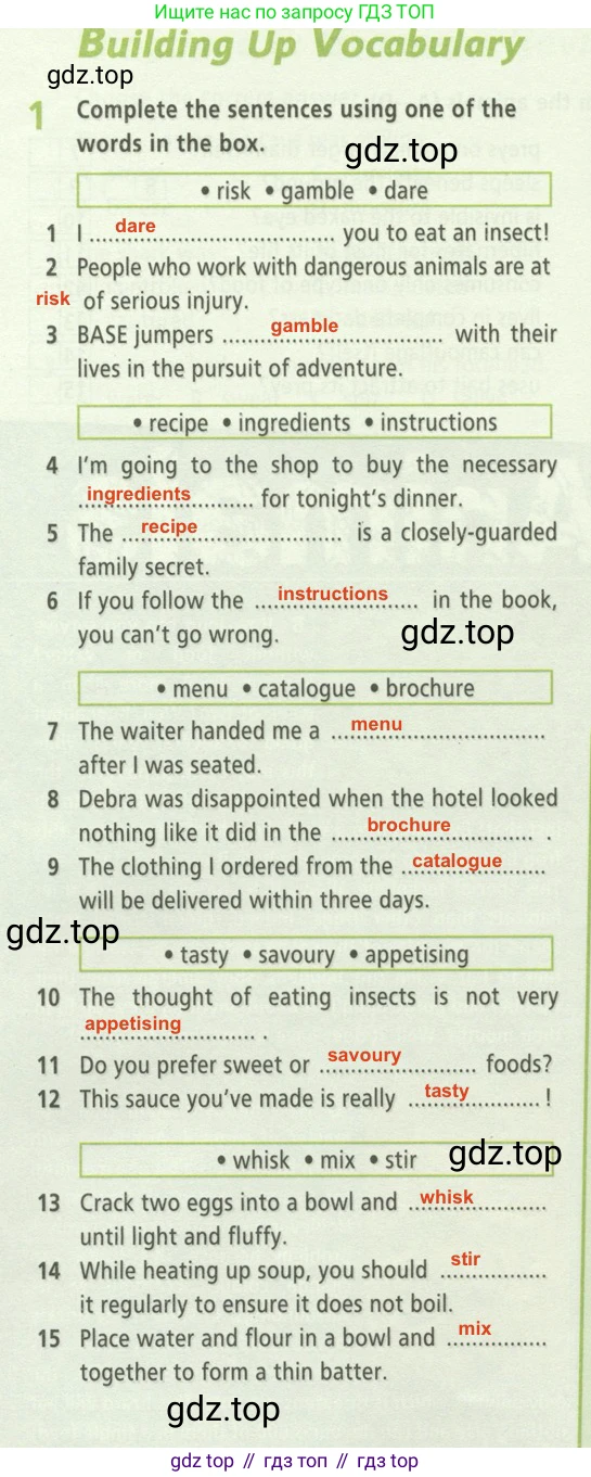 ГДЗ Английский язык (english), 9 класс Рабочая тетрадь (workbook), авторы: Баранова Ксения Михайловна (Baranova Ksenia), Дули Дженни (Dooley Jenny), Копылова Виктория Викторовна (Kopylova Victoria), Мильруд Радислав Петрович (Millrood Radislav), Эванс Вирджиния (Evans Virginia), издательство Просвещение, Москва, 2024, белого цвета, страница 30, номер 1, Решение 2 (2024-2027)