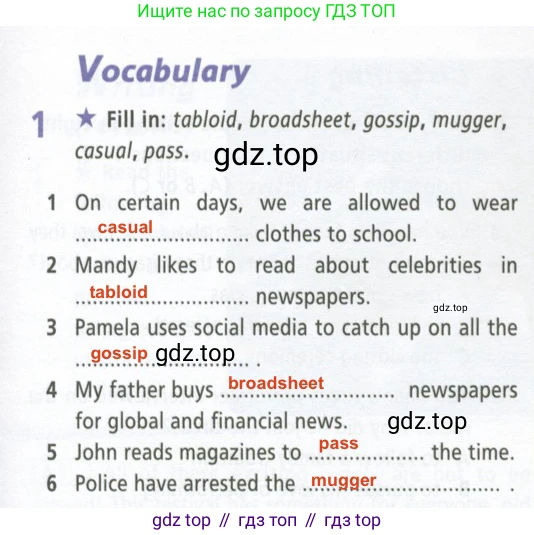 ГДЗ Английский язык (english), 9 класс Рабочая тетрадь (workbook), авторы: Баранова Ксения Михайловна (Baranova Ksenia), Дули Дженни (Dooley Jenny), Копылова Виктория Викторовна (Kopylova Victoria), Мильруд Радислав Петрович (Millrood Radislav), Эванс Вирджиния (Evans Virginia), издательство Просвещение, Москва, 2024, белого цвета, страница 51, номер 1, Решение 2 (2024-2027)