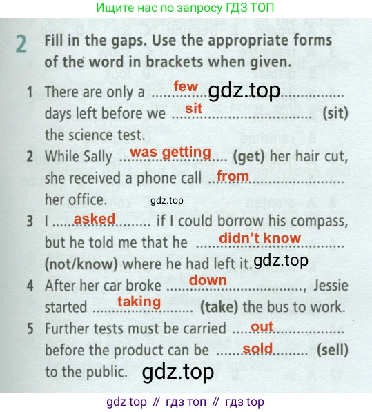 ГДЗ Английский язык (english), 9 класс Рабочая тетрадь (workbook), авторы: Баранова Ксения Михайловна (Baranova Ksenia), Дули Дженни (Dooley Jenny), Копылова Виктория Викторовна (Kopylova Victoria), Мильруд Радислав Петрович (Millrood Radislav), Эванс Вирджиния (Evans Virginia), издательство Просвещение, Москва, 2024, белого цвета, страница 73, номер 2, Решение 2 (2024-2027)