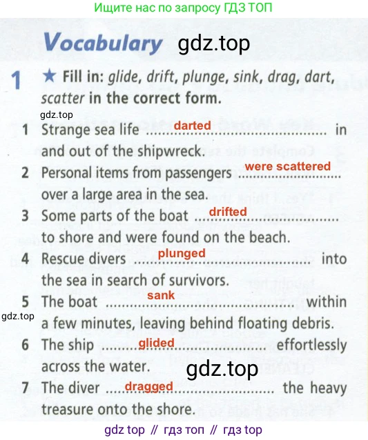 ГДЗ Английский язык (english), 9 класс Рабочая тетрадь (workbook), авторы: Баранова Ксения Михайловна (Baranova Ksenia), Дули Дженни (Dooley Jenny), Копылова Виктория Викторовна (Kopylova Victoria), Мильруд Радислав Петрович (Millrood Radislav), Эванс Вирджиния (Evans Virginia), издательство Просвещение, Москва, 2024, белого цвета, страница 74, номер 1, Решение 2 (2024-2027)