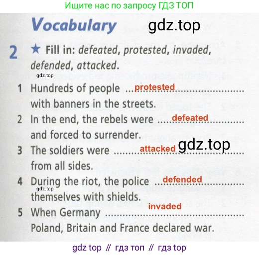ГДЗ Английский язык (english), 9 класс Рабочая тетрадь (workbook), авторы: Баранова Ксения Михайловна (Baranova Ksenia), Дули Дженни (Dooley Jenny), Копылова Виктория Викторовна (Kopylova Victoria), Мильруд Радислав Петрович (Millrood Radislav), Эванс Вирджиния (Evans Virginia), издательство Просвещение, Москва, 2024, белого цвета, страница 79, номер 2, Решение 2 (2024-2027)