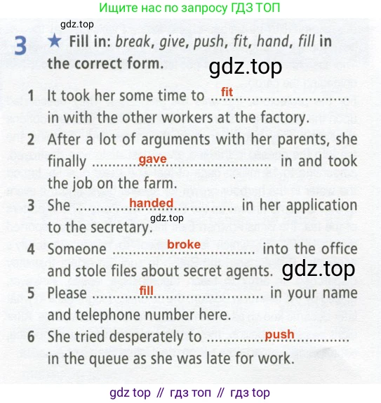 ГДЗ Английский язык (english), 9 класс Рабочая тетрадь (workbook), авторы: Баранова Ксения Михайловна (Baranova Ksenia), Дули Дженни (Dooley Jenny), Копылова Виктория Викторовна (Kopylova Victoria), Мильруд Радислав Петрович (Millrood Radislav), Эванс Вирджиния (Evans Virginia), издательство Просвещение, Москва, 2024, белого цвета, страница 80, номер 3, Решение 2 (2024-2027)