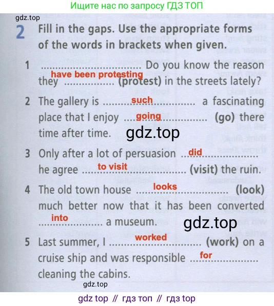 ГДЗ Английский язык (english), 9 класс Рабочая тетрадь (workbook), авторы: Баранова Ксения Михайловна (Baranova Ksenia), Дули Дженни (Dooley Jenny), Копылова Виктория Викторовна (Kopylova Victoria), Мильруд Радислав Петрович (Millrood Radislav), Эванс Вирджиния (Evans Virginia), издательство Просвещение, Москва, 2024, белого цвета, страница 87, номер 2, Решение 2 (2024-2027)