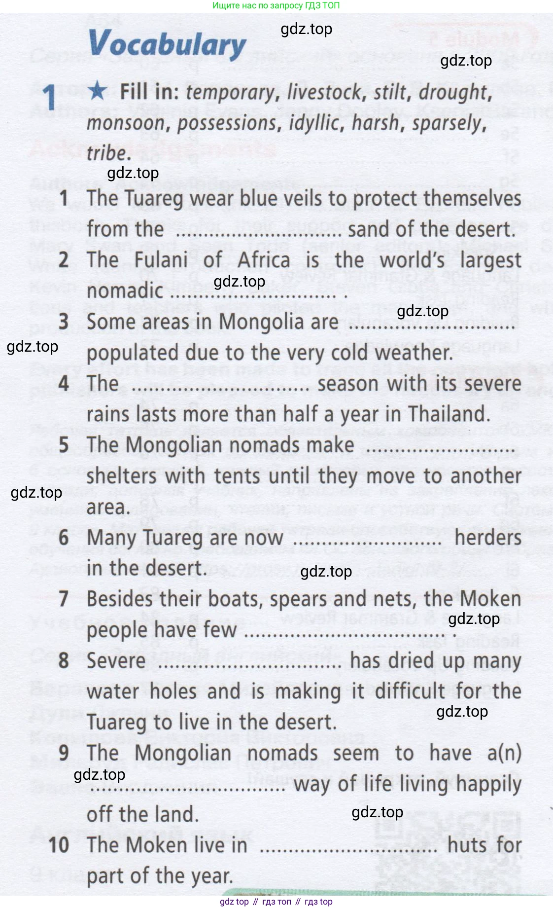 ГДЗ Английский язык (english), 9 класс Рабочая тетрадь (workbook), авторы: Баранова Ксения Михайловна (Baranova Ksenia), Дули Дженни (Dooley Jenny), Копылова Виктория Викторовна (Kopylova Victoria), Мильруд Радислав Петрович (Millrood Radislav), Эванс Вирджиния (Evans Virginia), издательство Просвещение, Москва, 2024, белого цвета, страница 4, номер 1, Условие 2019-2023