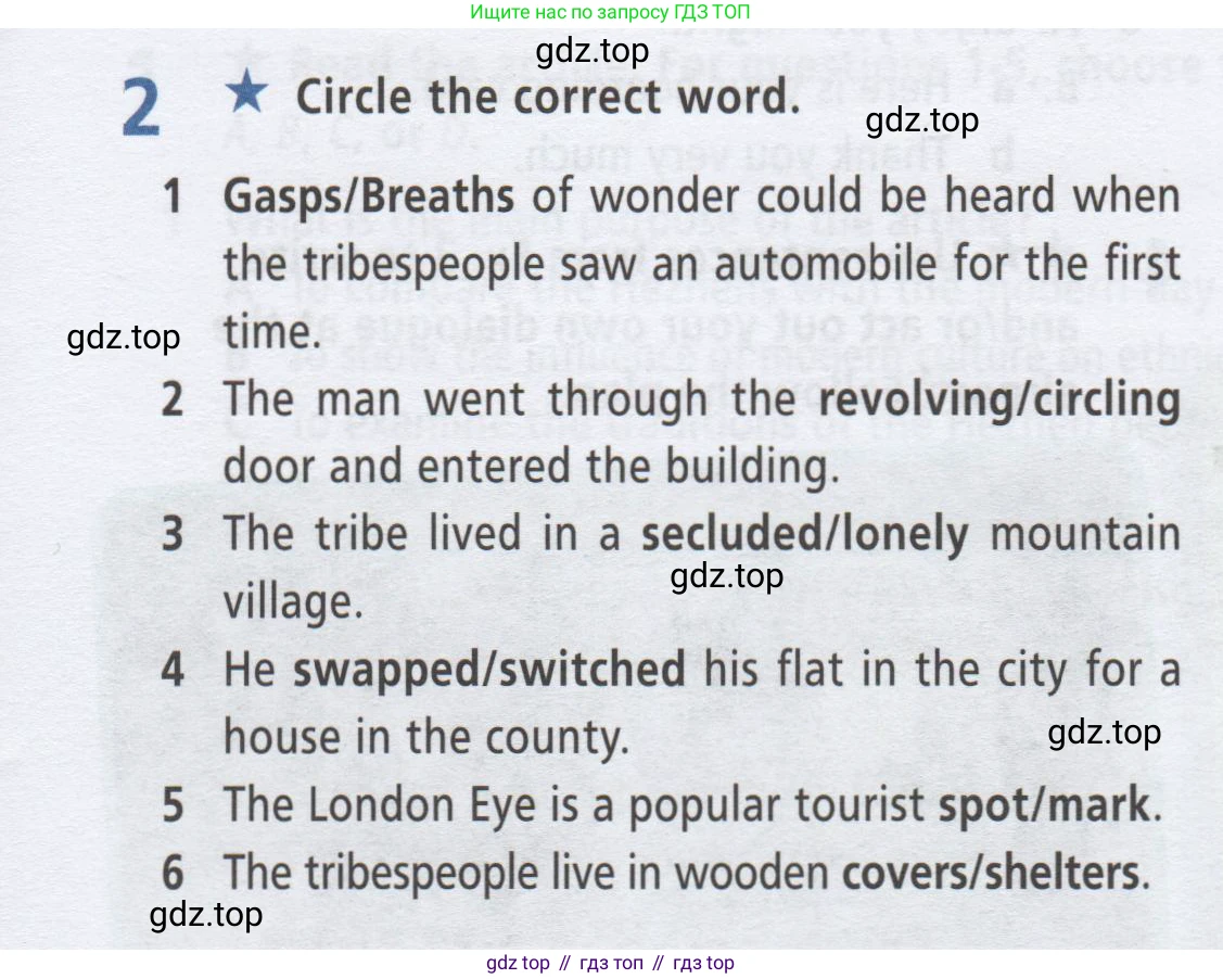 ГДЗ Английский язык (english), 9 класс Рабочая тетрадь (workbook), авторы: Баранова Ксения Михайловна (Baranova Ksenia), Дули Дженни (Dooley Jenny), Копылова Виктория Викторовна (Kopylova Victoria), Мильруд Радислав Петрович (Millrood Radislav), Эванс Вирджиния (Evans Virginia), издательство Просвещение, Москва, 2024, белого цвета, страница 5, номер 2, Условие 2019-2023