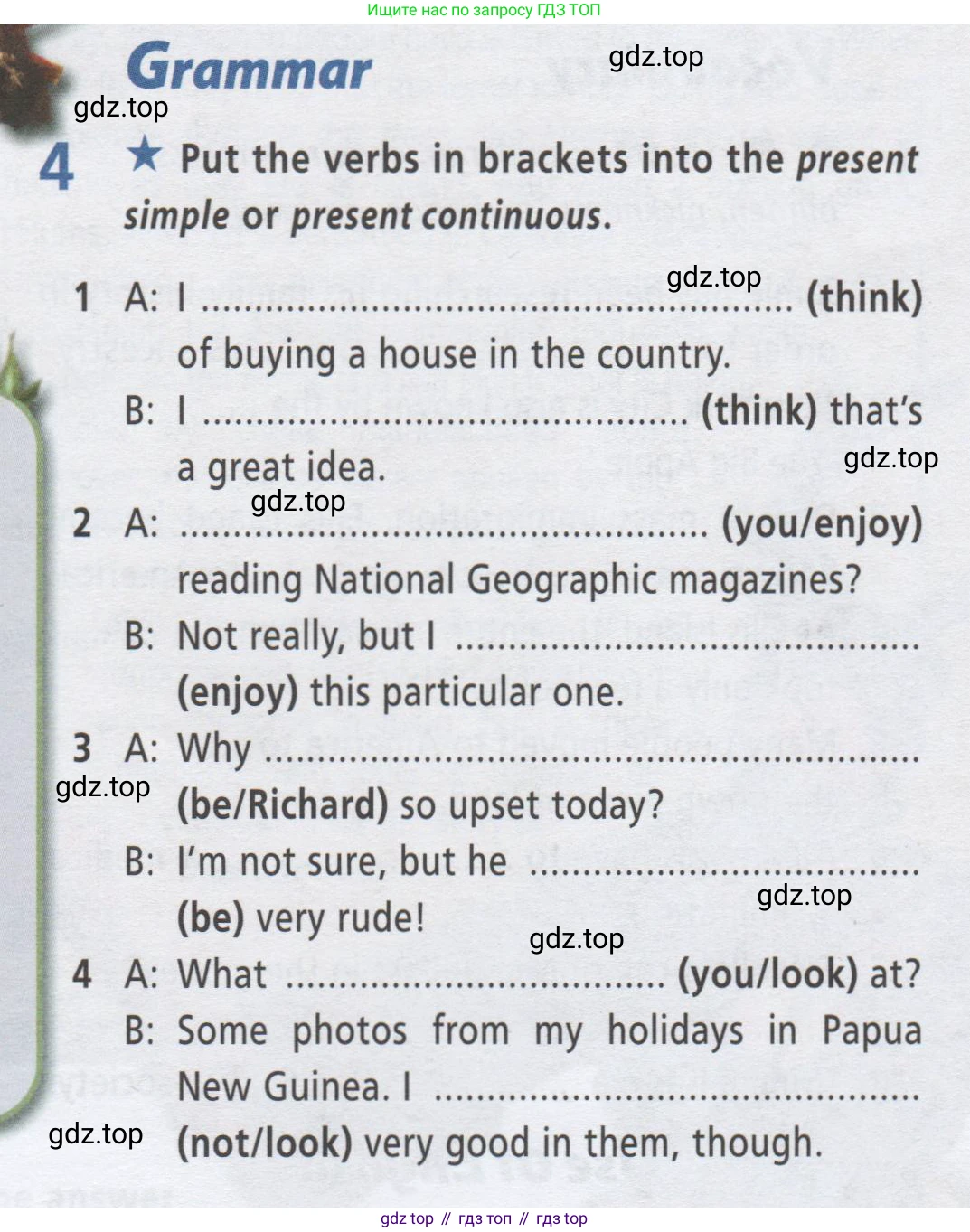 ГДЗ Английский язык (english), 9 класс Рабочая тетрадь (workbook), авторы: Баранова Ксения Михайловна (Baranova Ksenia), Дули Дженни (Dooley Jenny), Копылова Виктория Викторовна (Kopylova Victoria), Мильруд Радислав Петрович (Millrood Radislav), Эванс Вирджиния (Evans Virginia), издательство Просвещение, Москва, 2024, белого цвета, страница 5, номер 4, Условие 2019-2023