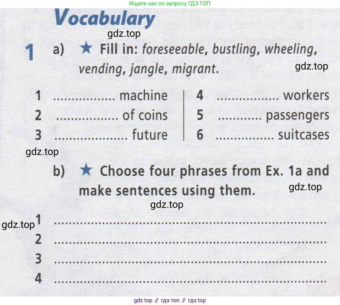 ГДЗ Английский язык (english), 9 класс Рабочая тетрадь (workbook), авторы: Баранова Ксения Михайловна (Baranova Ksenia), Дули Дженни (Dooley Jenny), Копылова Виктория Викторовна (Kopylova Victoria), Мильруд Радислав Петрович (Millrood Radislav), Эванс Вирджиния (Evans Virginia), издательство Просвещение, Москва, 2024, белого цвета, страница 8, номер 1, Условие 2019-2023