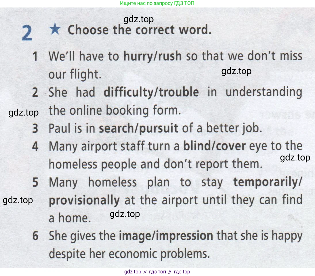 ГДЗ Английский язык (english), 9 класс Рабочая тетрадь (workbook), авторы: Баранова Ксения Михайловна (Baranova Ksenia), Дули Дженни (Dooley Jenny), Копылова Виктория Викторовна (Kopylova Victoria), Мильруд Радислав Петрович (Millrood Radislav), Эванс Вирджиния (Evans Virginia), издательство Просвещение, Москва, 2024, белого цвета, страница 8, номер 2, Условие 2019-2023