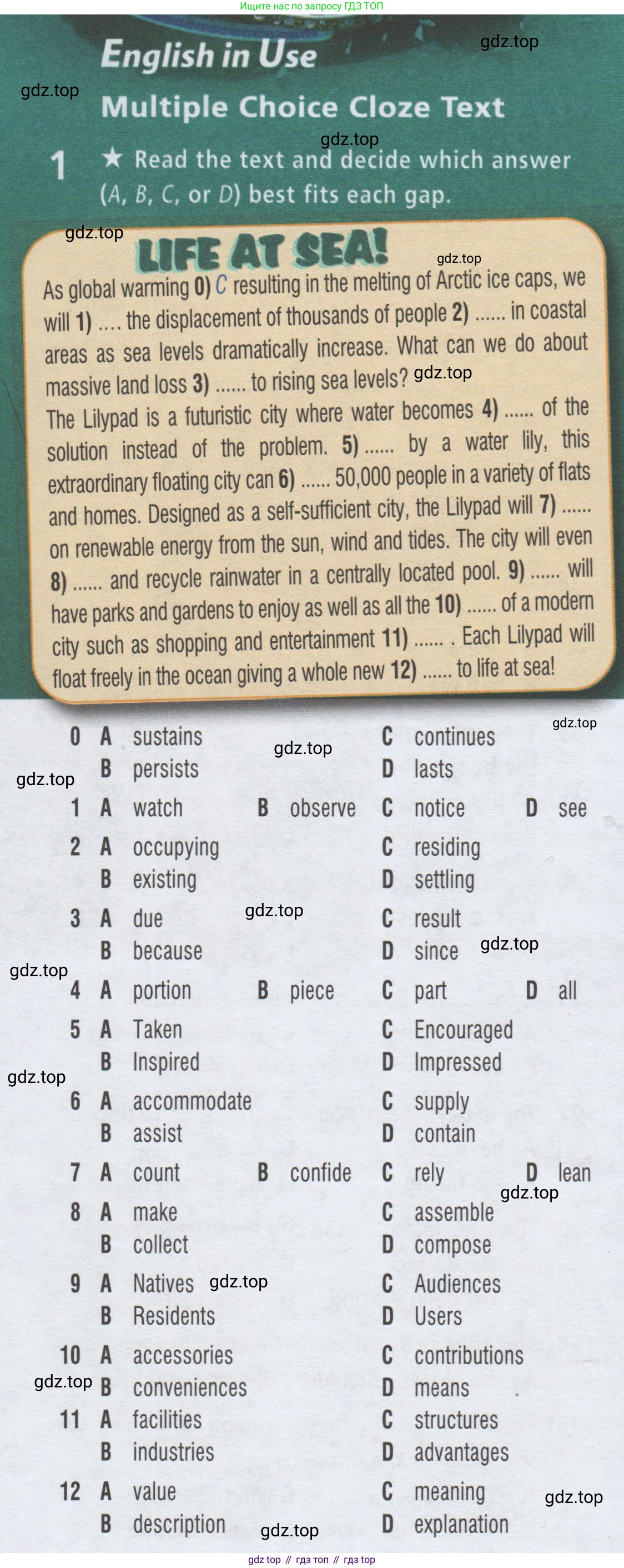 ГДЗ Английский язык (english), 9 класс Рабочая тетрадь (workbook), авторы: Баранова Ксения Михайловна (Baranova Ksenia), Дули Дженни (Dooley Jenny), Копылова Виктория Викторовна (Kopylova Victoria), Мильруд Радислав Петрович (Millrood Radislav), Эванс Вирджиния (Evans Virginia), издательство Просвещение, Москва, 2024, белого цвета, страница 13, Условие 2019-2023