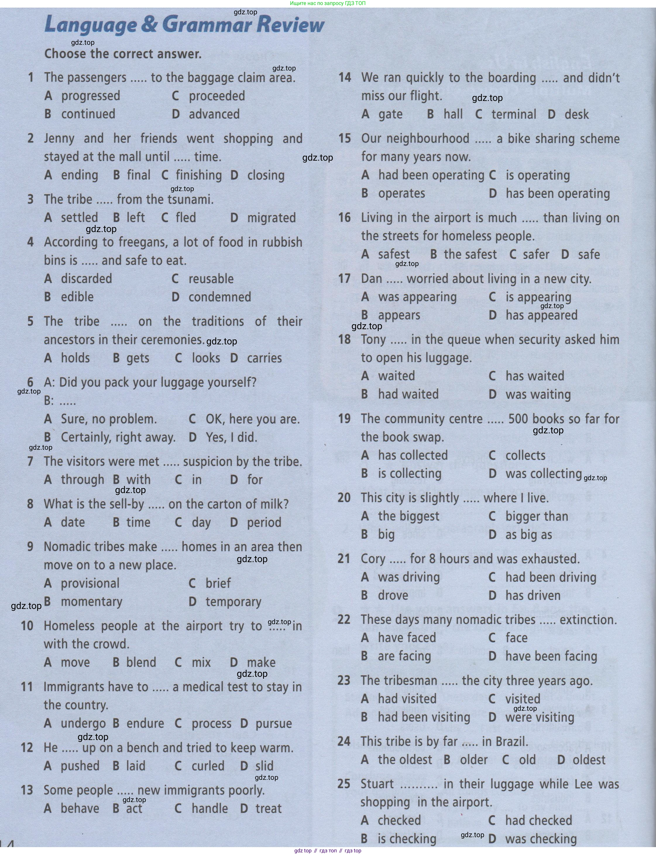 ГДЗ Английский язык (english), 9 класс Рабочая тетрадь (workbook), авторы: Баранова Ксения Михайловна (Baranova Ksenia), Дули Дженни (Dooley Jenny), Копылова Виктория Викторовна (Kopylova Victoria), Мильруд Радислав Петрович (Millrood Radislav), Эванс Вирджиния (Evans Virginia), издательство Просвещение, Москва, 2024, белого цвета, страница 14, Условие 2019-2023