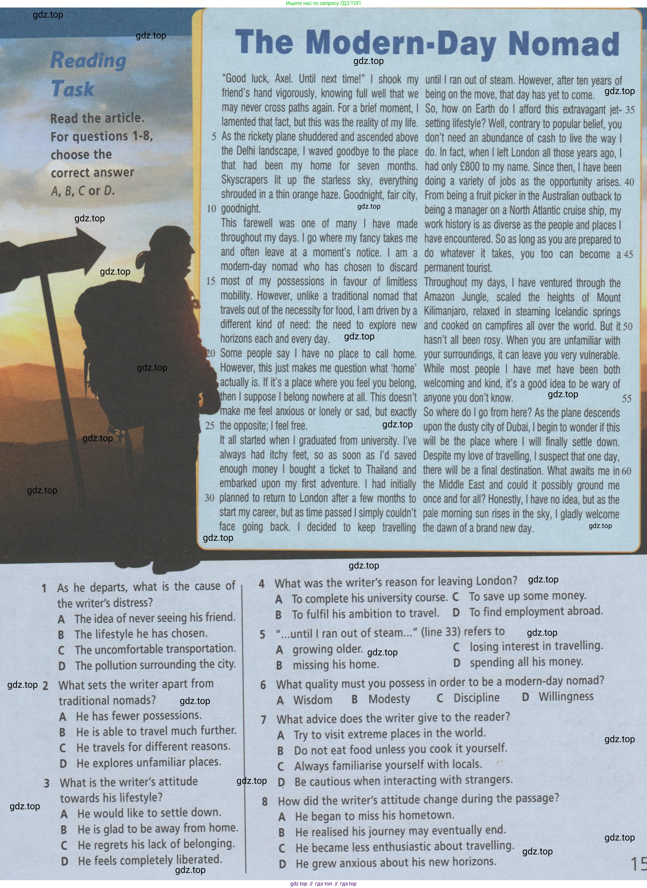 ГДЗ Английский язык (english), 9 класс Рабочая тетрадь (workbook), авторы: Баранова Ксения Михайловна (Baranova Ksenia), Дули Дженни (Dooley Jenny), Копылова Виктория Викторовна (Kopylova Victoria), Мильруд Радислав Петрович (Millrood Radislav), Эванс Вирджиния (Evans Virginia), издательство Просвещение, Москва, 2024, белого цвета, страница 15, Условие 2019-2023