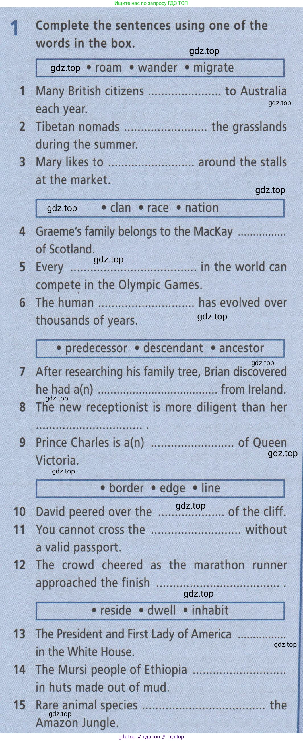 ГДЗ Английский язык (english), 9 класс Рабочая тетрадь (workbook), авторы: Баранова Ксения Михайловна (Baranova Ksenia), Дули Дженни (Dooley Jenny), Копылова Виктория Викторовна (Kopylova Victoria), Мильруд Радислав Петрович (Millrood Radislav), Эванс Вирджиния (Evans Virginia), издательство Просвещение, Москва, 2024, белого цвета, страница 16, номер 1, Условие 2019-2023