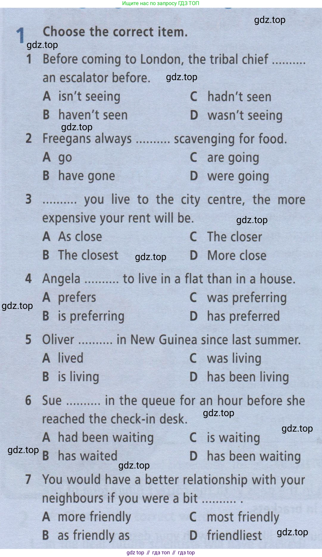 ГДЗ Английский язык (english), 9 класс Рабочая тетрадь (workbook), авторы: Баранова Ксения Михайловна (Baranova Ksenia), Дули Дженни (Dooley Jenny), Копылова Виктория Викторовна (Kopylova Victoria), Мильруд Радислав Петрович (Millrood Radislav), Эванс Вирджиния (Evans Virginia), издательство Просвещение, Москва, 2024, белого цвета, страница 17, номер 1, Условие 2019-2023