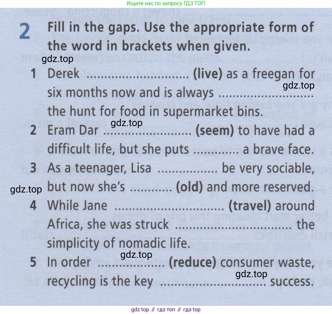 ГДЗ Английский язык (english), 9 класс Рабочая тетрадь (workbook), авторы: Баранова Ксения Михайловна (Baranova Ksenia), Дули Дженни (Dooley Jenny), Копылова Виктория Викторовна (Kopylova Victoria), Мильруд Радислав Петрович (Millrood Radislav), Эванс Вирджиния (Evans Virginia), издательство Просвещение, Москва, 2024, белого цвета, страница 17, номер 2, Условие 2019-2023