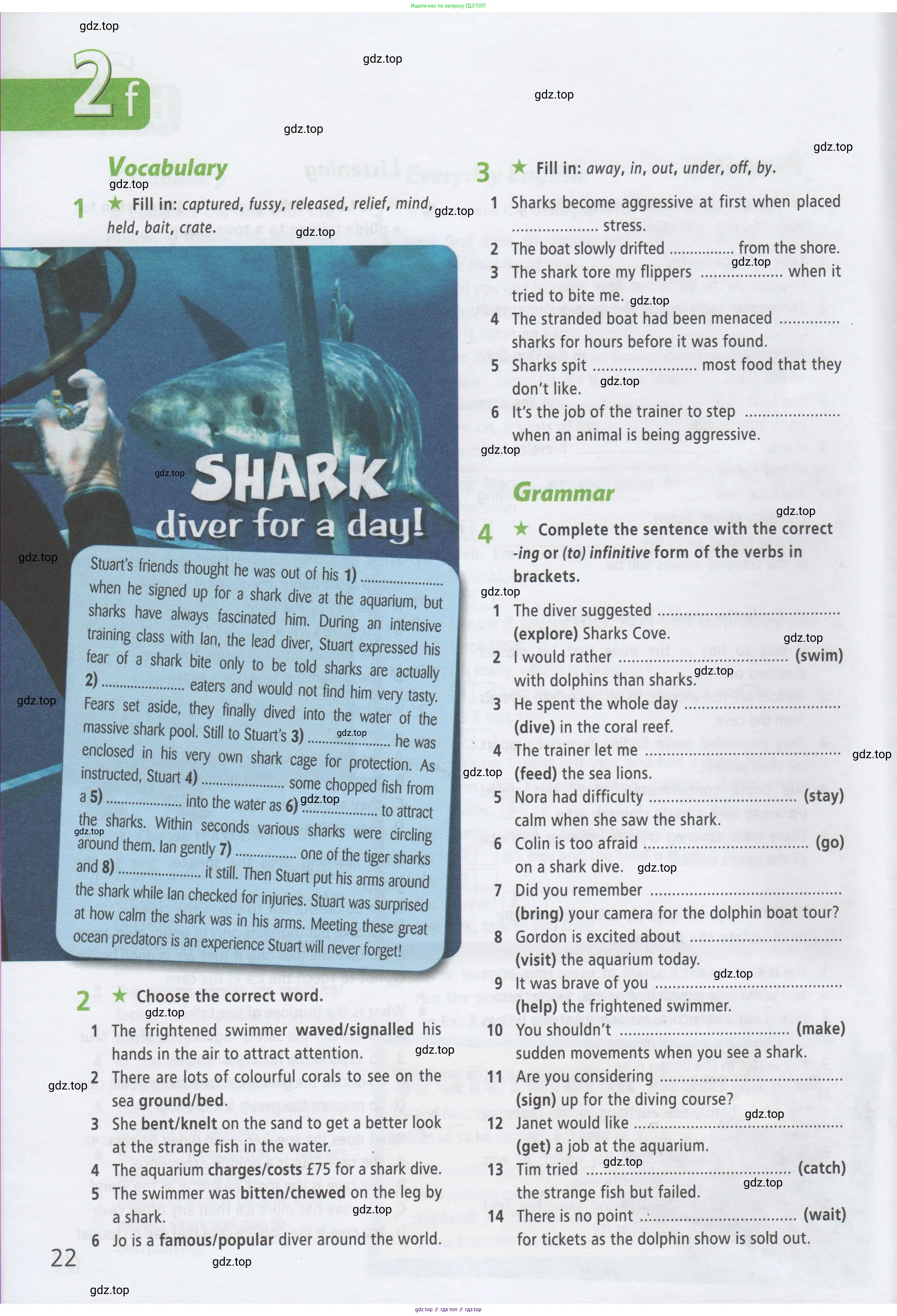 Английский язык (english), 9 класс Рабочая тетрадь (workbook), авторы: Баранова Ксения Михайловна (Baranova Ksenia), Дули Дженни (Dooley Jenny), Копылова Виктория Викторовна (Kopylova Victoria), Мильруд Радислав Петрович (Millrood Radislav), Эванс Вирджиния (Evans Virginia), издательство Просвещение, Москва, 2024, белого цвета, страница 22