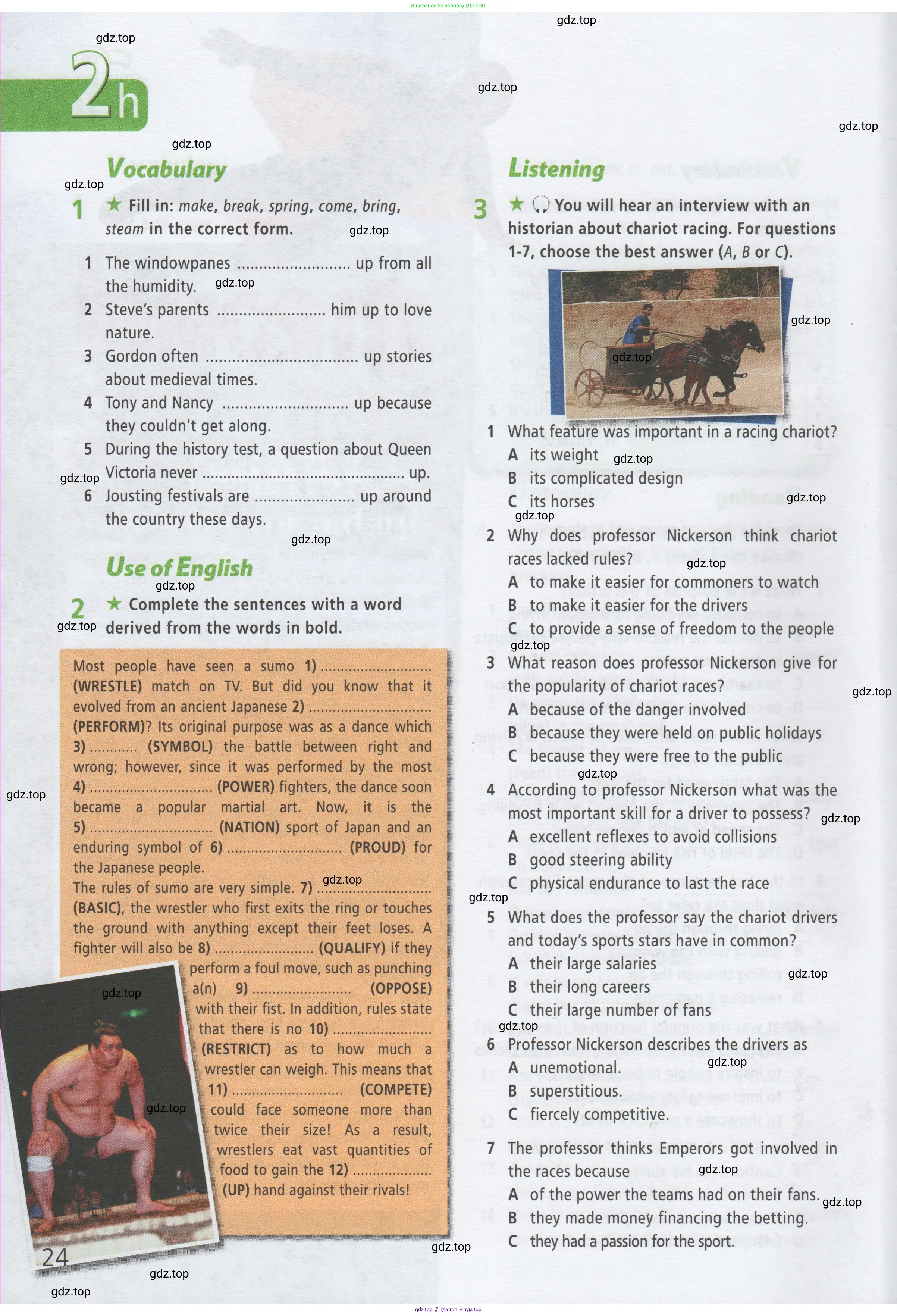 Английский язык (english), 9 класс Рабочая тетрадь (workbook), авторы: Баранова Ксения Михайловна (Baranova Ksenia), Дули Дженни (Dooley Jenny), Копылова Виктория Викторовна (Kopylova Victoria), Мильруд Радислав Петрович (Millrood Radislav), Эванс Вирджиния (Evans Virginia), издательство Просвещение, Москва, 2024, белого цвета, страница 24