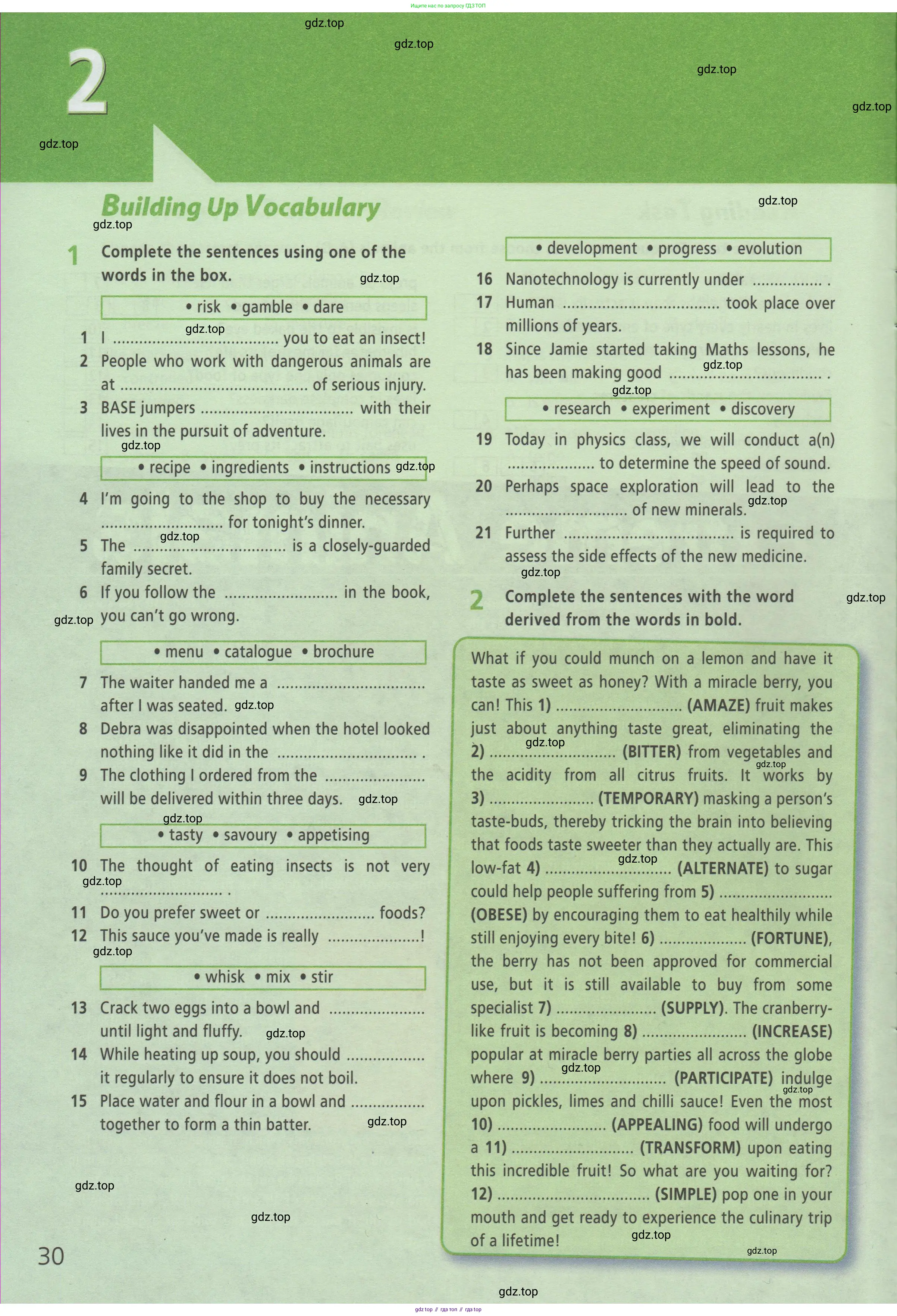 Английский язык (english), 9 класс Рабочая тетрадь (workbook), авторы: Баранова Ксения Михайловна (Baranova Ksenia), Дули Дженни (Dooley Jenny), Копылова Виктория Викторовна (Kopylova Victoria), Мильруд Радислав Петрович (Millrood Radislav), Эванс Вирджиния (Evans Virginia), издательство Просвещение, Москва, 2024, белого цвета, страница 30