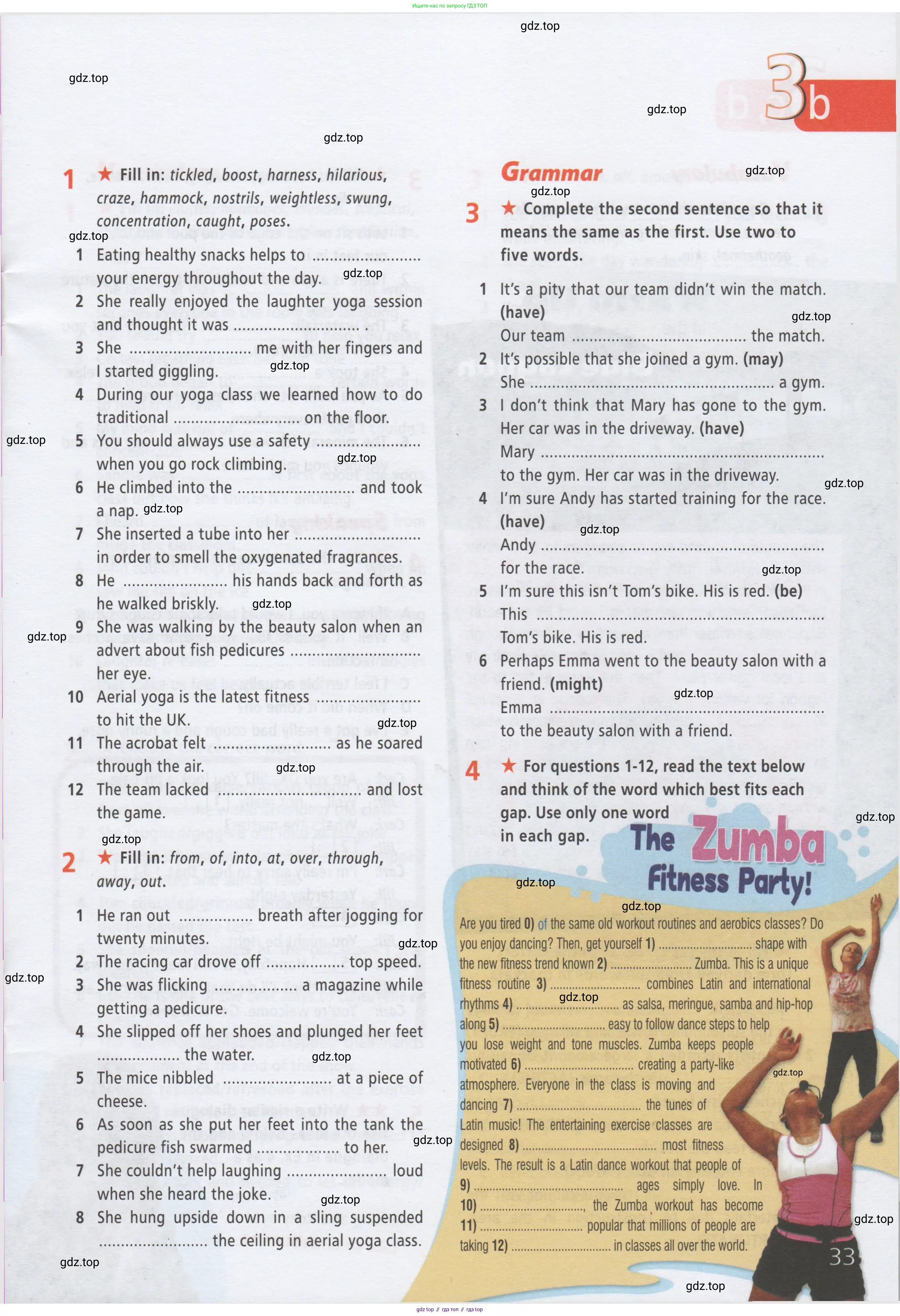 Английский язык (english), 9 класс Рабочая тетрадь (workbook), авторы: Баранова Ксения Михайловна (Baranova Ksenia), Дули Дженни (Dooley Jenny), Копылова Виктория Викторовна (Kopylova Victoria), Мильруд Радислав Петрович (Millrood Radislav), Эванс Вирджиния (Evans Virginia), издательство Просвещение, Москва, 2024, белого цвета, страница 33