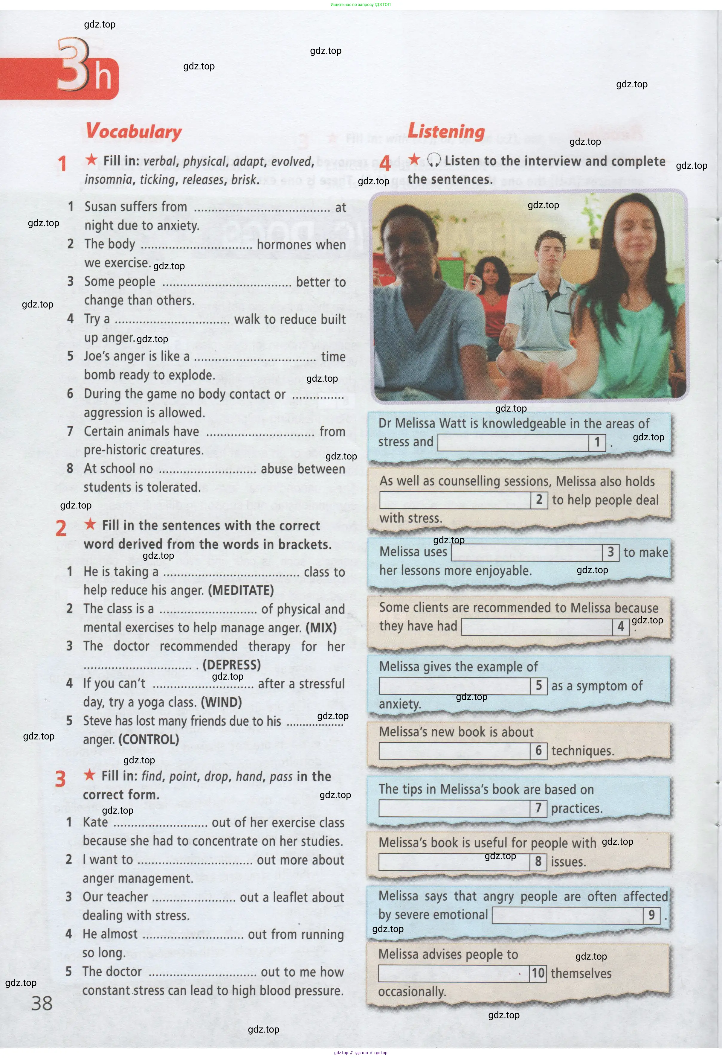 Английский язык (english), 9 класс Рабочая тетрадь (workbook), авторы: Баранова Ксения Михайловна (Baranova Ksenia), Дули Дженни (Dooley Jenny), Копылова Виктория Викторовна (Kopylova Victoria), Мильруд Радислав Петрович (Millrood Radislav), Эванс Вирджиния (Evans Virginia), издательство Просвещение, Москва, 2024, белого цвета, страница 38