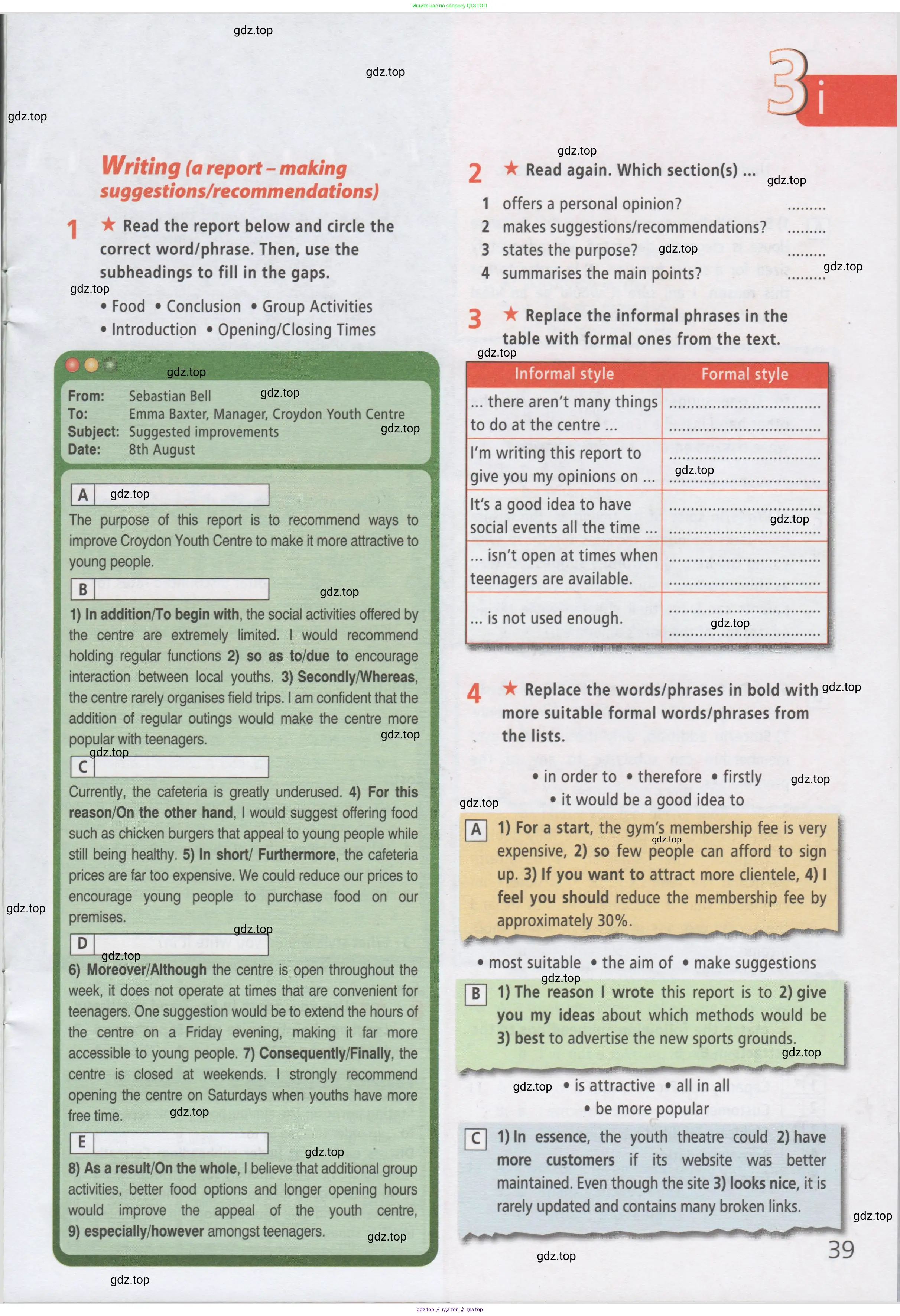 Английский язык (english), 9 класс Рабочая тетрадь (workbook), авторы: Баранова Ксения Михайловна (Baranova Ksenia), Дули Дженни (Dooley Jenny), Копылова Виктория Викторовна (Kopylova Victoria), Мильруд Радислав Петрович (Millrood Radislav), Эванс Вирджиния (Evans Virginia), издательство Просвещение, Москва, 2024, белого цвета, страница 39