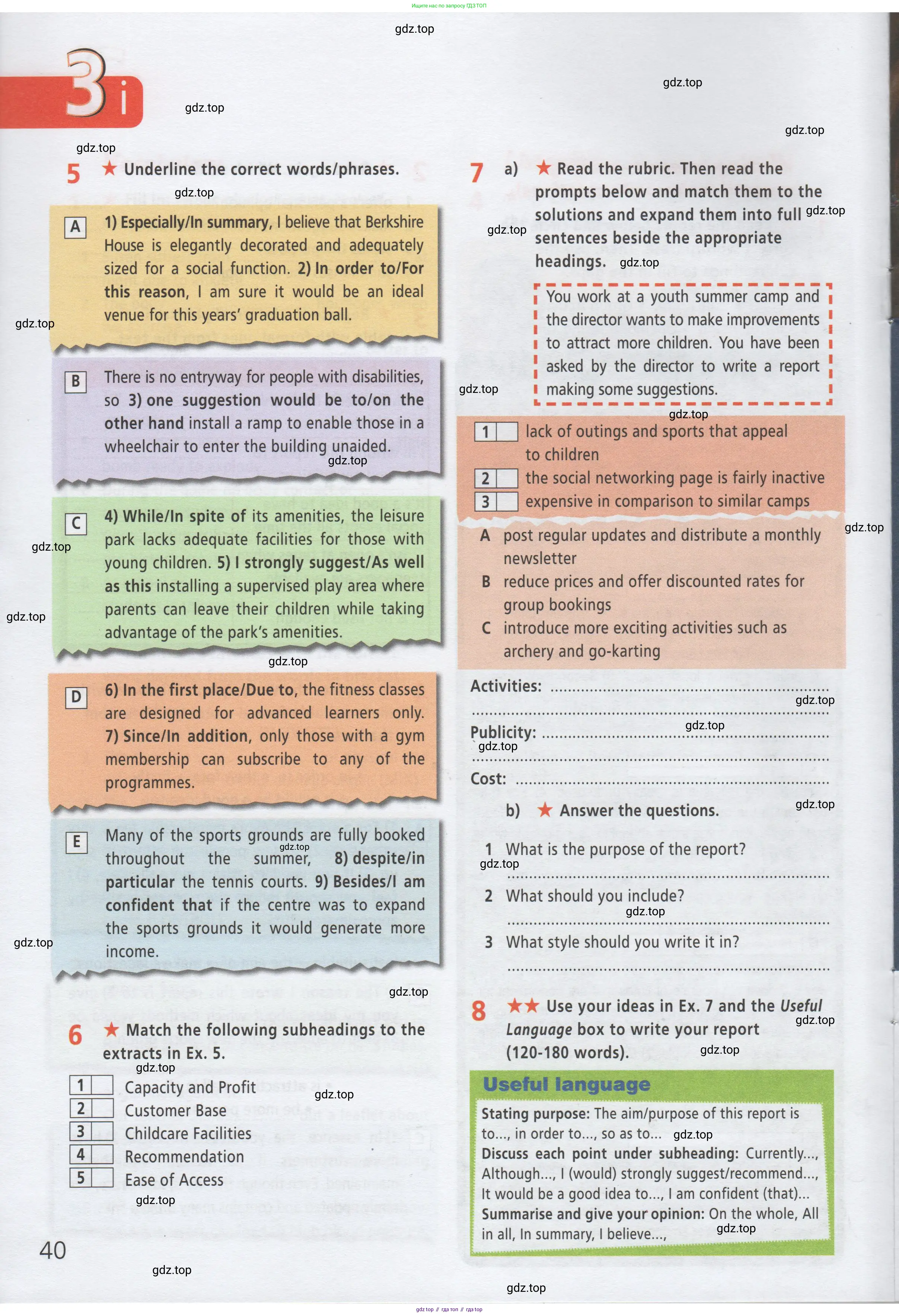 Английский язык (english), 9 класс Рабочая тетрадь (workbook), авторы: Баранова Ксения Михайловна (Baranova Ksenia), Дули Дженни (Dooley Jenny), Копылова Виктория Викторовна (Kopylova Victoria), Мильруд Радислав Петрович (Millrood Radislav), Эванс Вирджиния (Evans Virginia), издательство Просвещение, Москва, 2024, белого цвета, страница 40
