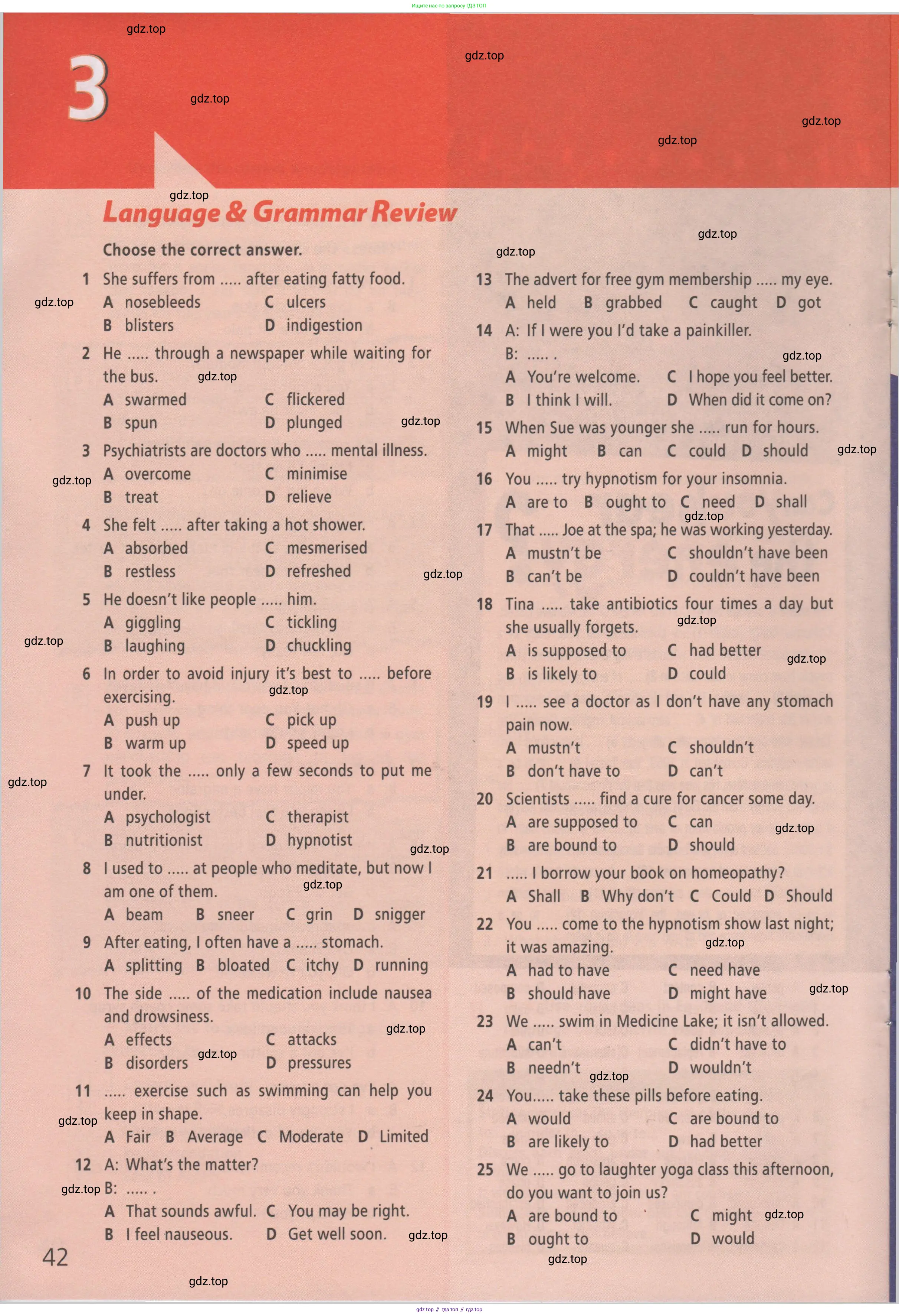 Английский язык (english), 9 класс Рабочая тетрадь (workbook), авторы: Баранова Ксения Михайловна (Baranova Ksenia), Дули Дженни (Dooley Jenny), Копылова Виктория Викторовна (Kopylova Victoria), Мильруд Радислав Петрович (Millrood Radislav), Эванс Вирджиния (Evans Virginia), издательство Просвещение, Москва, 2024, белого цвета, страница 42