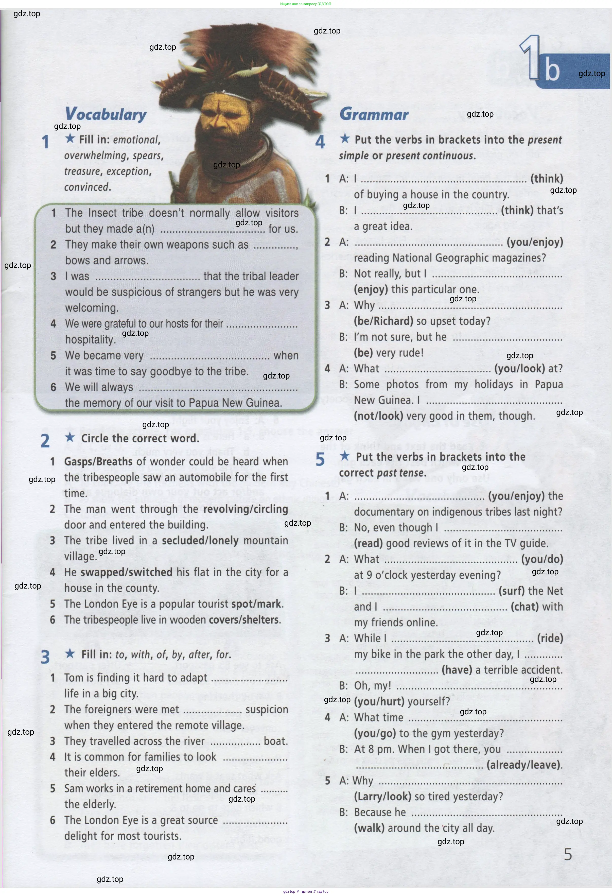 Английский язык (english), 9 класс Рабочая тетрадь (workbook), авторы: Баранова Ксения Михайловна (Baranova Ksenia), Дули Дженни (Dooley Jenny), Копылова Виктория Викторовна (Kopylova Victoria), Мильруд Радислав Петрович (Millrood Radislav), Эванс Вирджиния (Evans Virginia), издательство Просвещение, Москва, 2024, белого цвета, страница 5