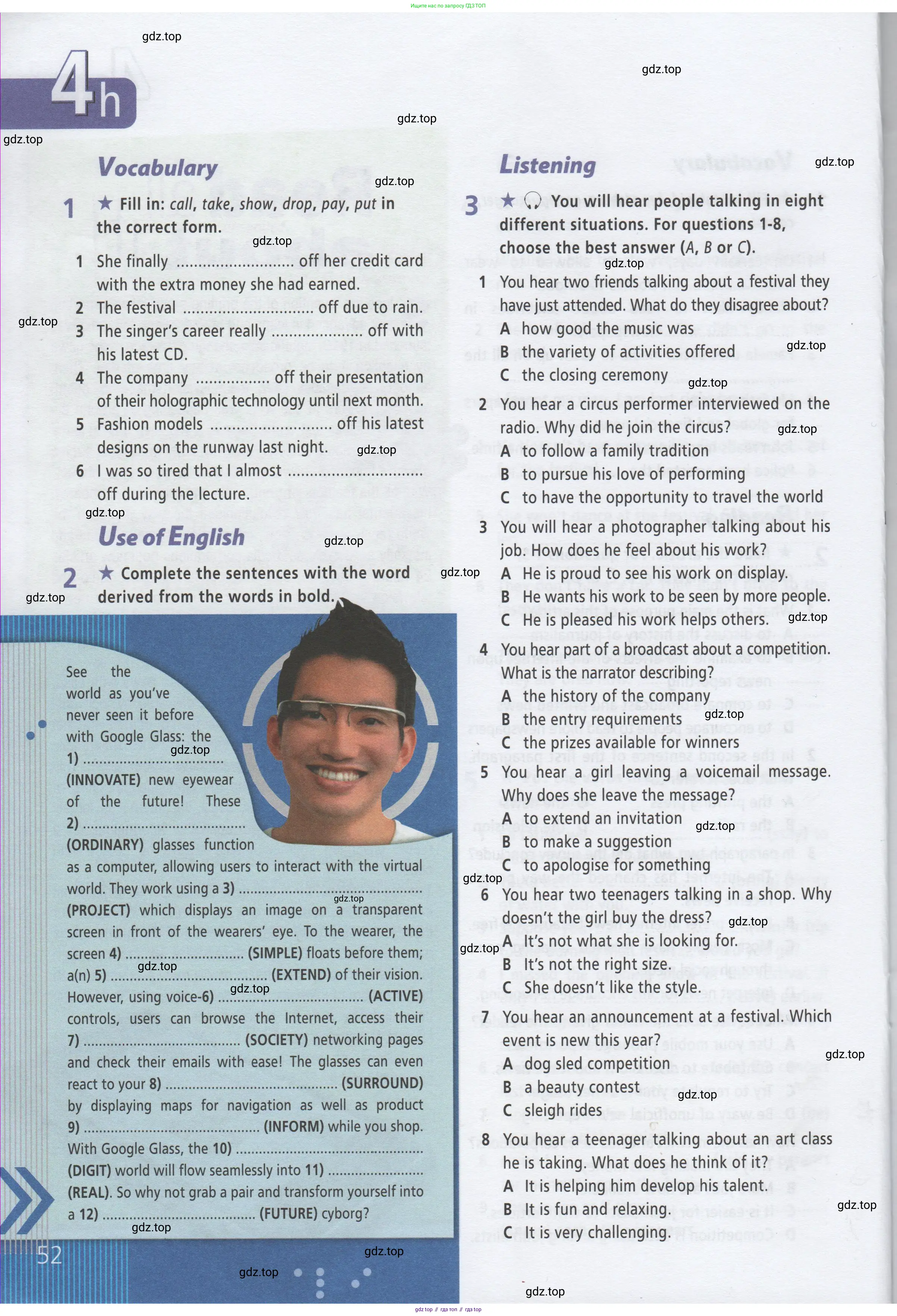 Английский язык (english), 9 класс Рабочая тетрадь (workbook), авторы: Баранова Ксения Михайловна (Baranova Ksenia), Дули Дженни (Dooley Jenny), Копылова Виктория Викторовна (Kopylova Victoria), Мильруд Радислав Петрович (Millrood Radislav), Эванс Вирджиния (Evans Virginia), издательство Просвещение, Москва, 2024, белого цвета, страница 52