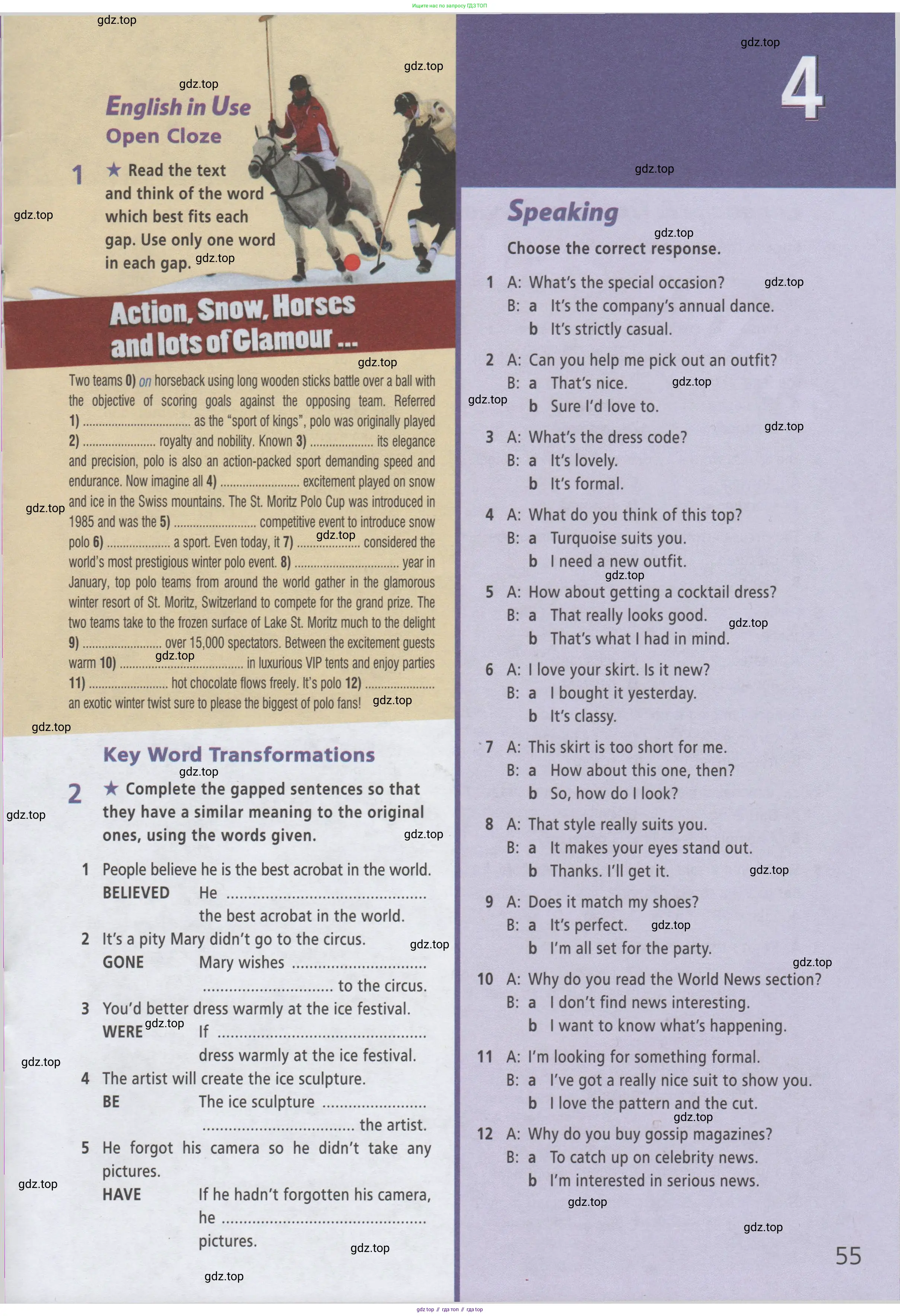 Английский язык (english), 9 класс Рабочая тетрадь (workbook), авторы: Баранова Ксения Михайловна (Baranova Ksenia), Дули Дженни (Dooley Jenny), Копылова Виктория Викторовна (Kopylova Victoria), Мильруд Радислав Петрович (Millrood Radislav), Эванс Вирджиния (Evans Virginia), издательство Просвещение, Москва, 2024, белого цвета, страница 55