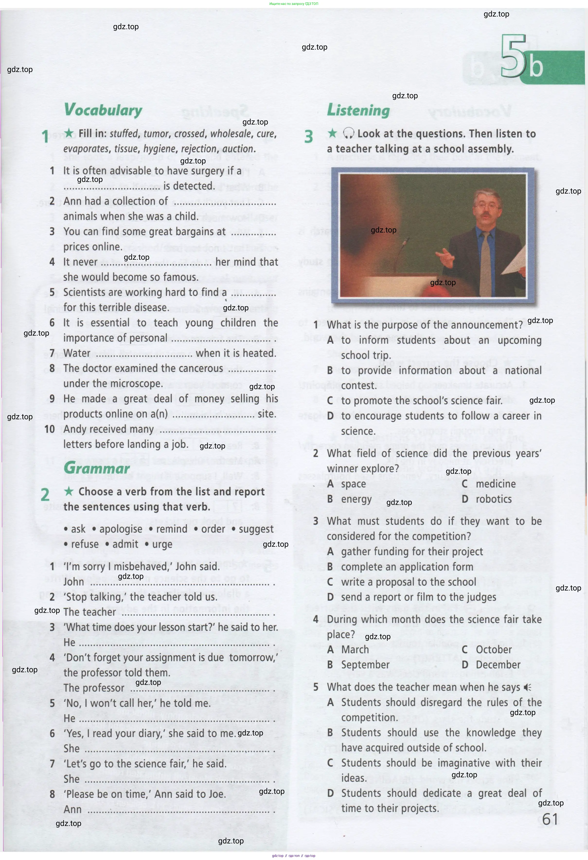Английский язык (english), 9 класс Рабочая тетрадь (workbook), авторы: Баранова Ксения Михайловна (Baranova Ksenia), Дули Дженни (Dooley Jenny), Копылова Виктория Викторовна (Kopylova Victoria), Мильруд Радислав Петрович (Millrood Radislav), Эванс Вирджиния (Evans Virginia), издательство Просвещение, Москва, 2024, белого цвета, страница 61
