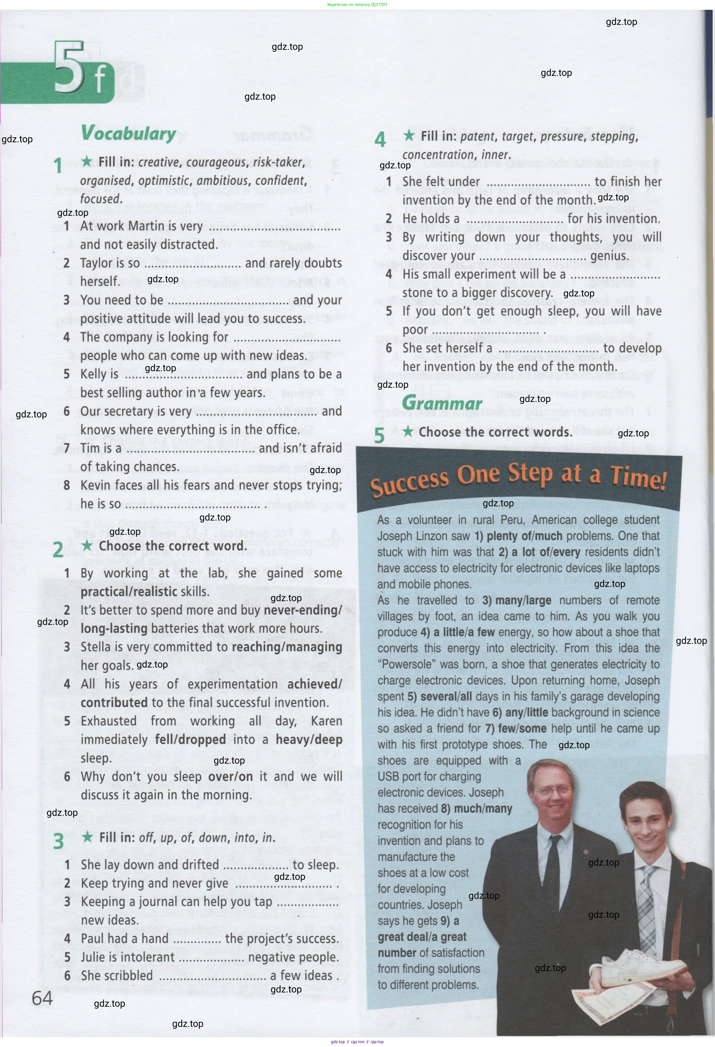 Английский язык (english), 9 класс Рабочая тетрадь (workbook), авторы: Баранова Ксения Михайловна (Baranova Ksenia), Дули Дженни (Dooley Jenny), Копылова Виктория Викторовна (Kopylova Victoria), Мильруд Радислав Петрович (Millrood Radislav), Эванс Вирджиния (Evans Virginia), издательство Просвещение, Москва, 2024, белого цвета, страница 64
