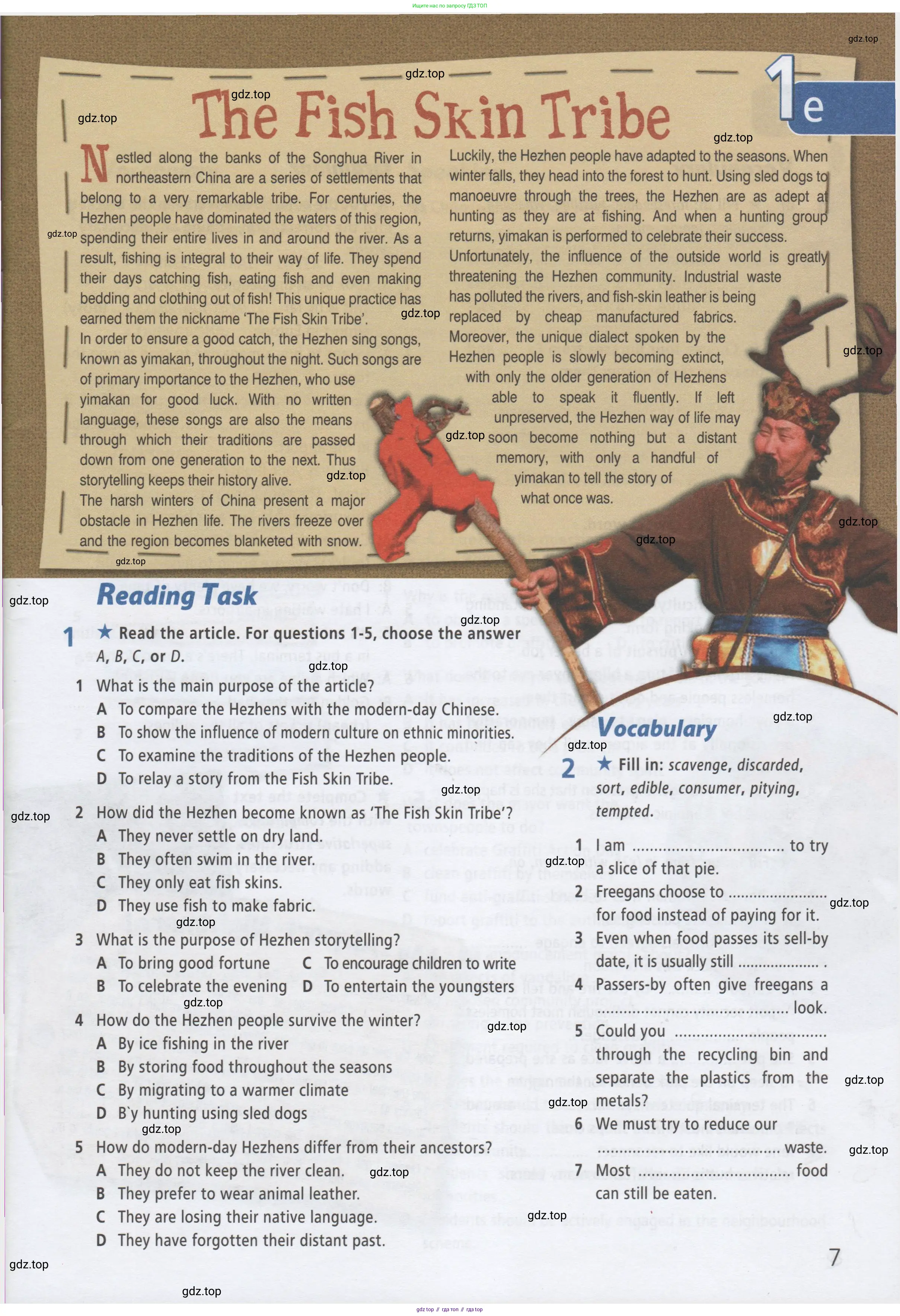 Английский язык (english), 9 класс Рабочая тетрадь (workbook), авторы: Баранова Ксения Михайловна (Baranova Ksenia), Дули Дженни (Dooley Jenny), Копылова Виктория Викторовна (Kopylova Victoria), Мильруд Радислав Петрович (Millrood Radislav), Эванс Вирджиния (Evans Virginia), издательство Просвещение, Москва, 2024, белого цвета, страница 7