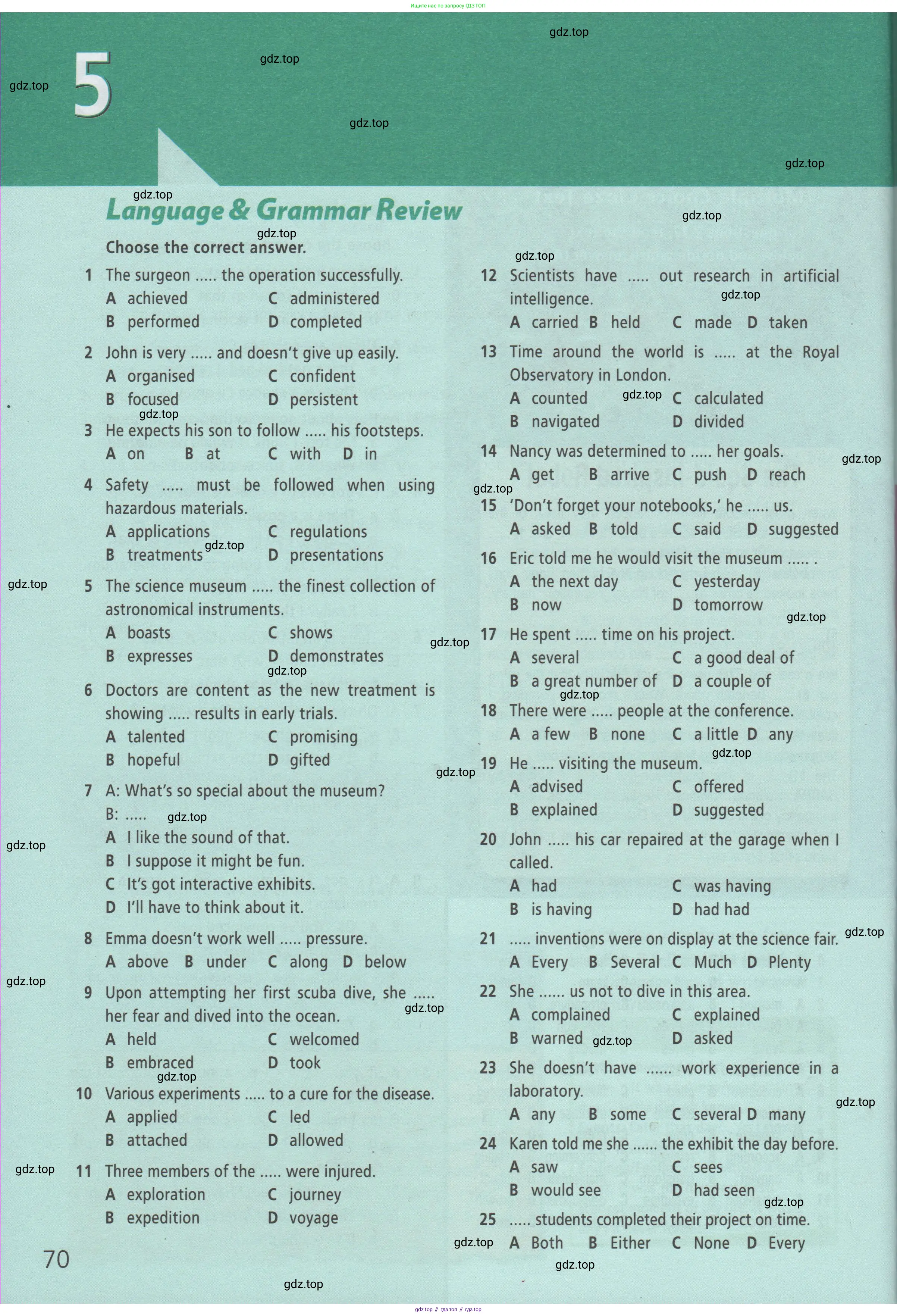 Английский язык (english), 9 класс Рабочая тетрадь (workbook), авторы: Баранова Ксения Михайловна (Baranova Ksenia), Дули Дженни (Dooley Jenny), Копылова Виктория Викторовна (Kopylova Victoria), Мильруд Радислав Петрович (Millrood Radislav), Эванс Вирджиния (Evans Virginia), издательство Просвещение, Москва, 2024, белого цвета, страница 70