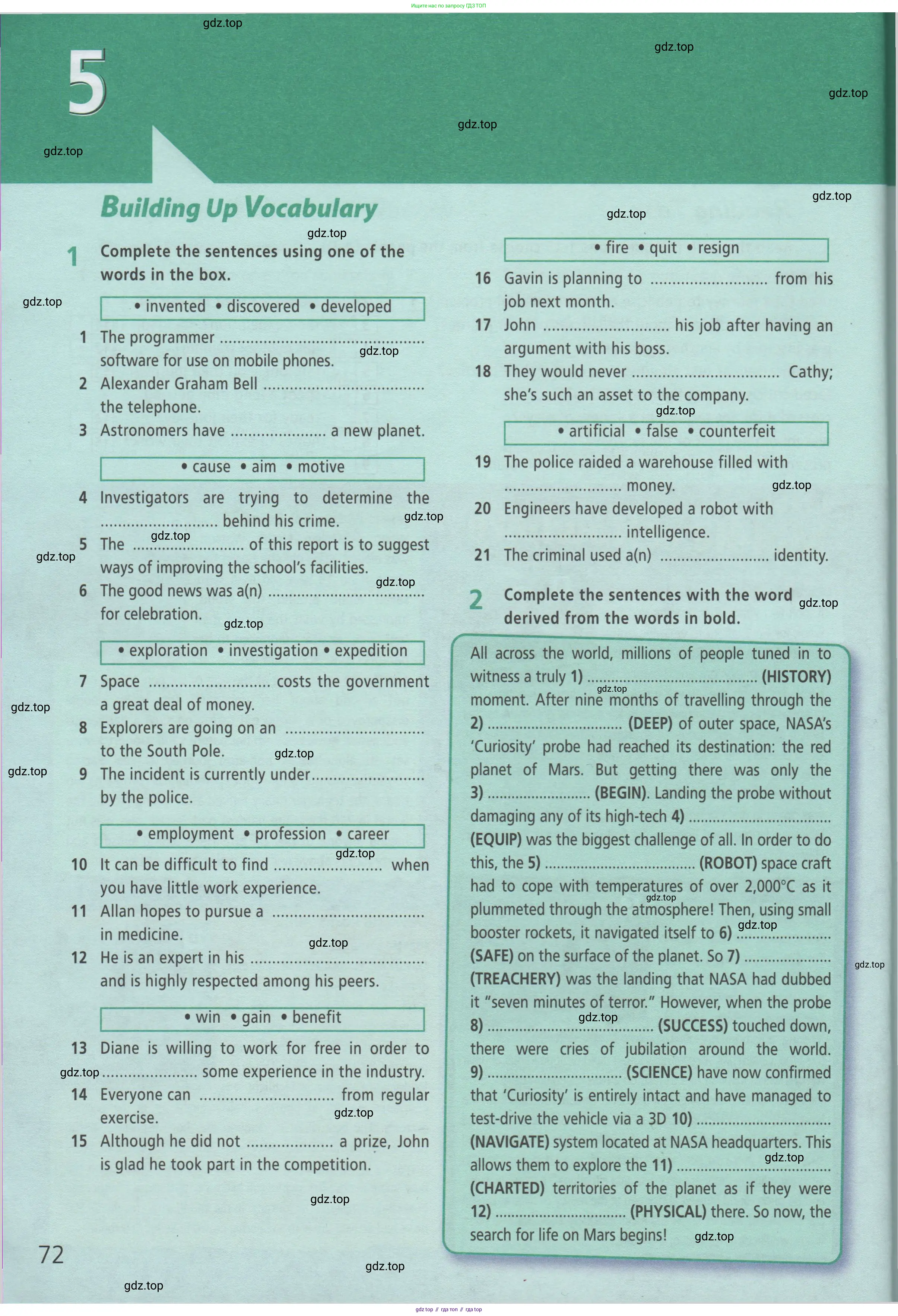 Английский язык (english), 9 класс Рабочая тетрадь (workbook), авторы: Баранова Ксения Михайловна (Baranova Ksenia), Дули Дженни (Dooley Jenny), Копылова Виктория Викторовна (Kopylova Victoria), Мильруд Радислав Петрович (Millrood Radislav), Эванс Вирджиния (Evans Virginia), издательство Просвещение, Москва, 2024, белого цвета, страница 72