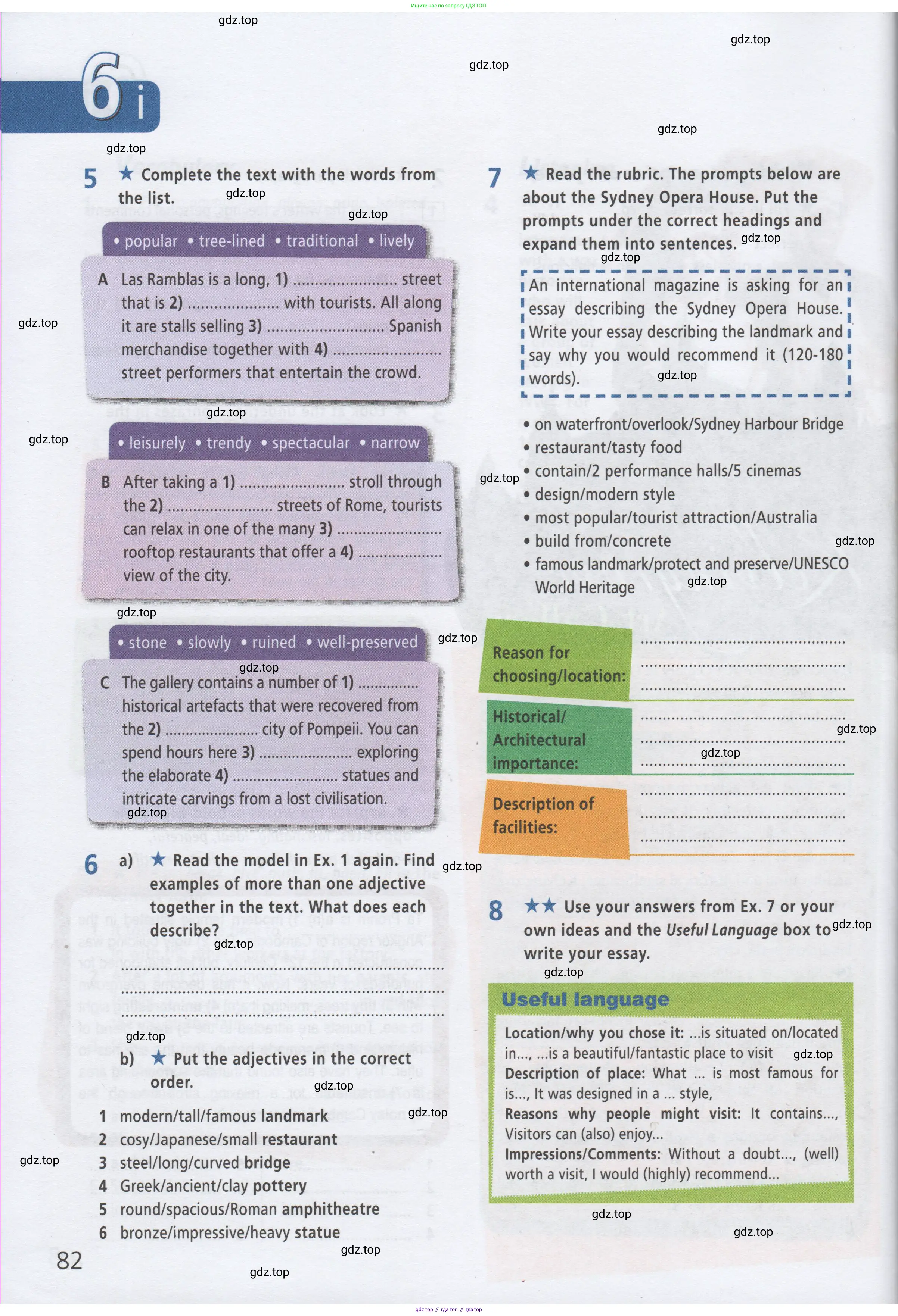 Английский язык (english), 9 класс Рабочая тетрадь (workbook), авторы: Баранова Ксения Михайловна (Baranova Ksenia), Дули Дженни (Dooley Jenny), Копылова Виктория Викторовна (Kopylova Victoria), Мильруд Радислав Петрович (Millrood Radislav), Эванс Вирджиния (Evans Virginia), издательство Просвещение, Москва, 2024, белого цвета, страница 82